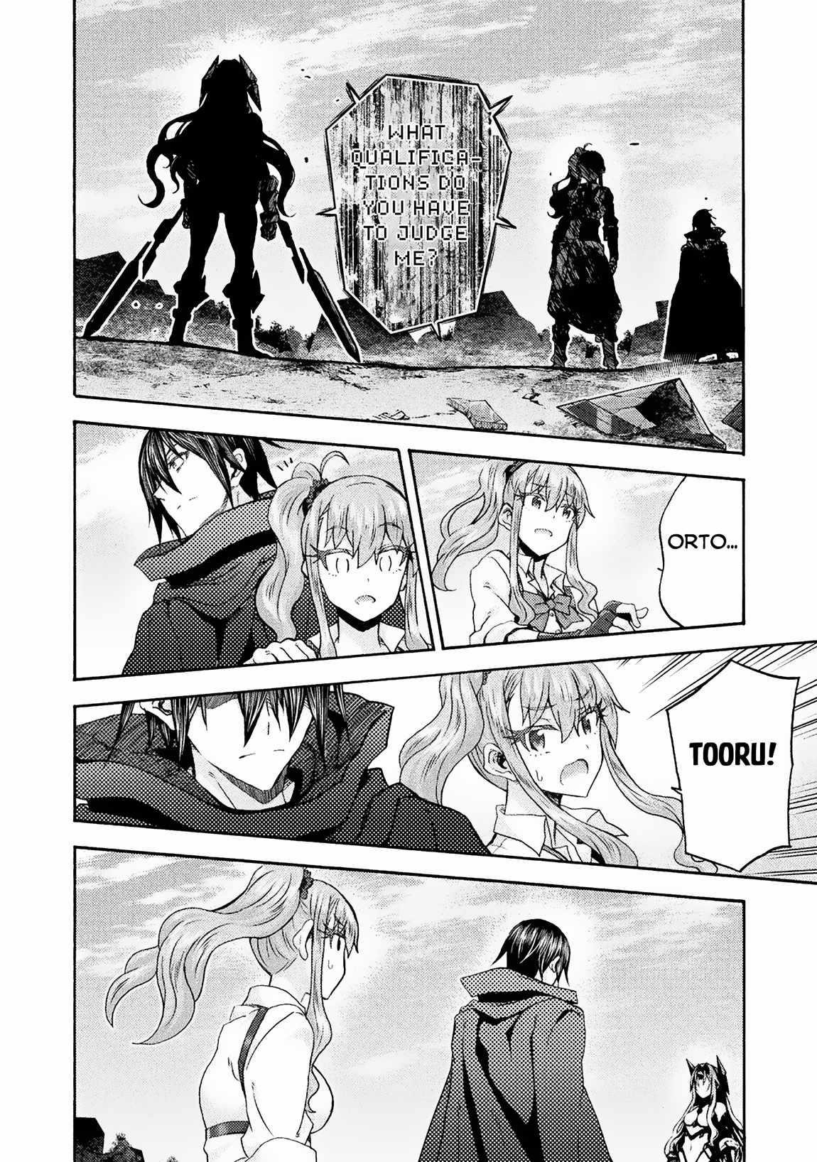 Himekishi Ga Classmate! Chapter 69 - Page 12 in English