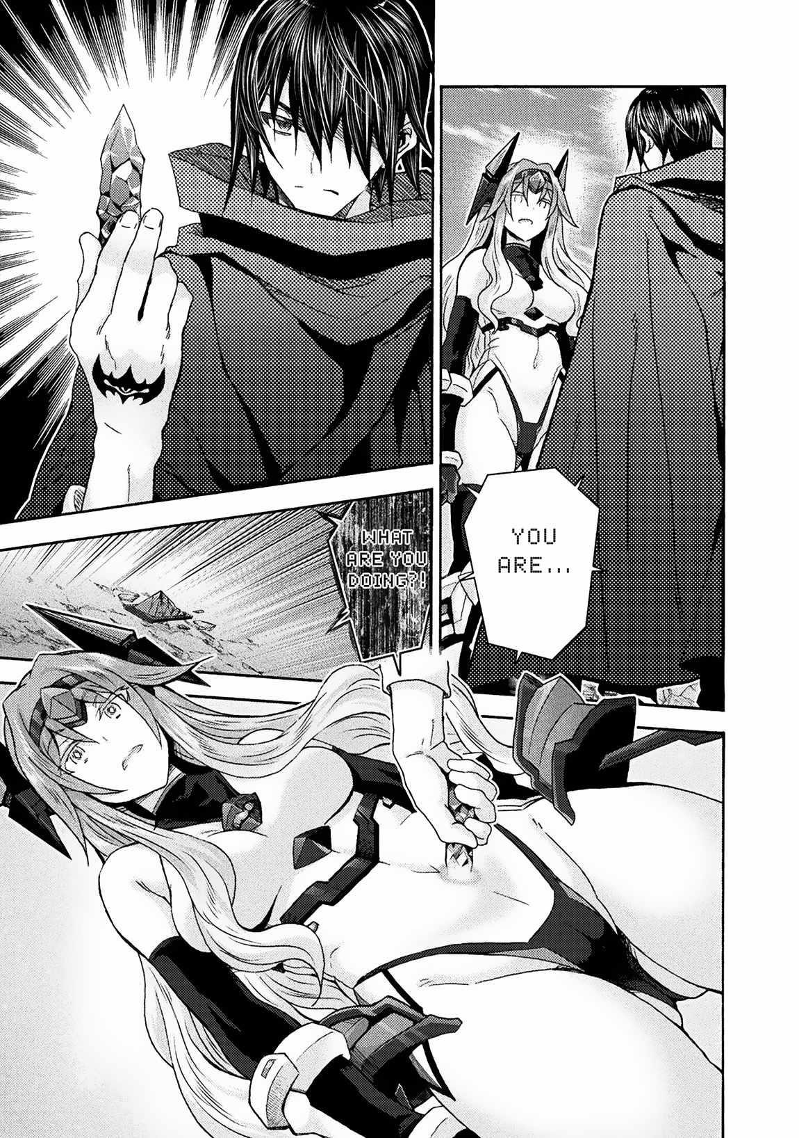 Himekishi Ga Classmate! Chapter 69 - Page 13 in English