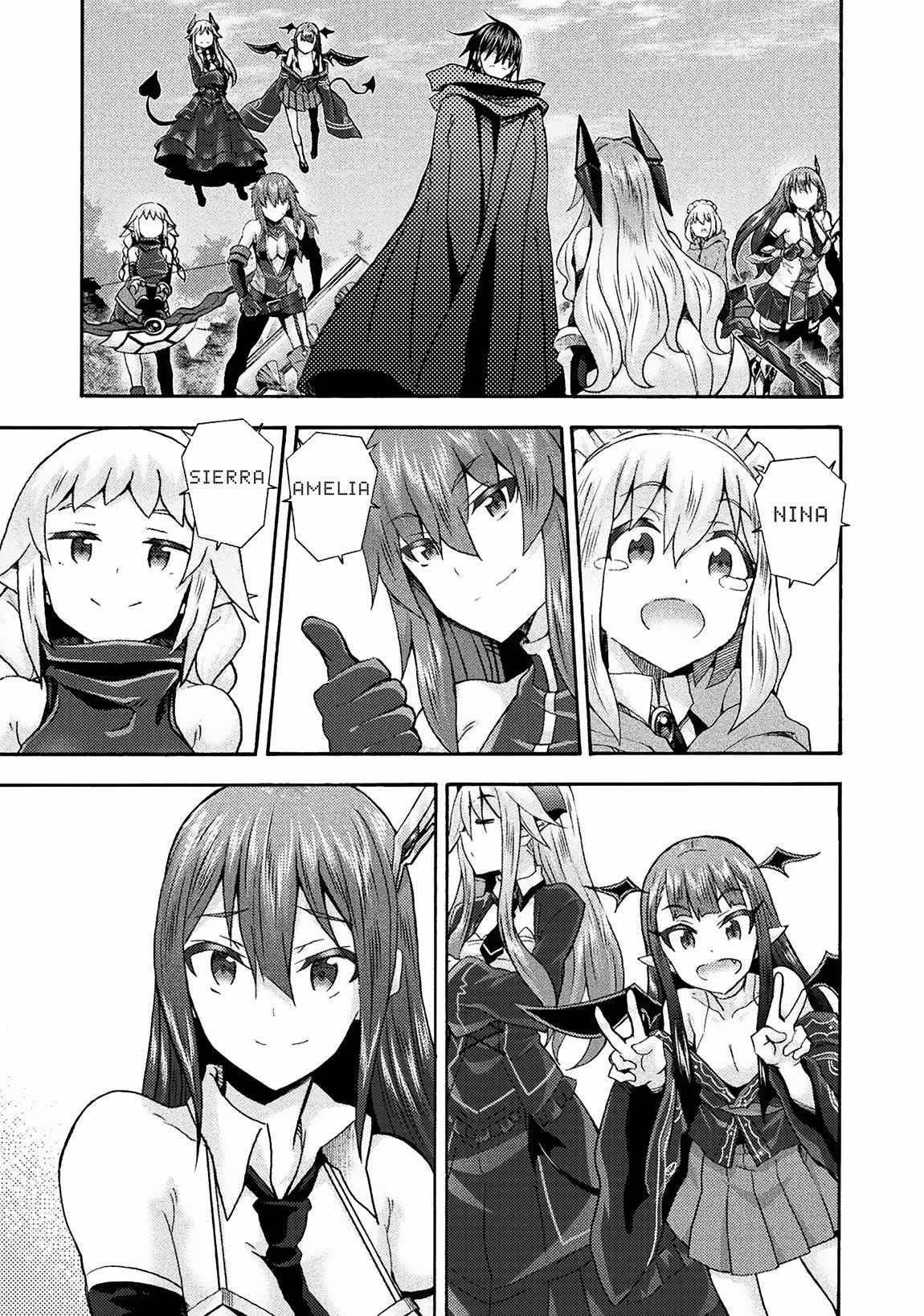 Himekishi Ga Classmate! Chapter 69 - Page 17 in English