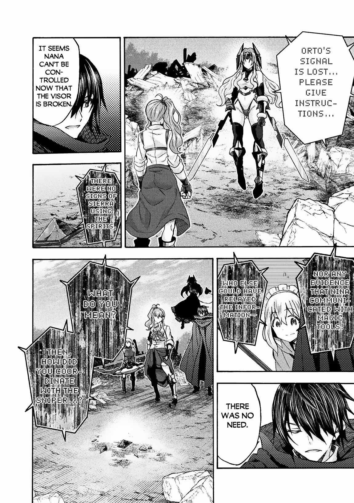 Himekishi Ga Classmate! Chapter 69 - Page 8 in English
