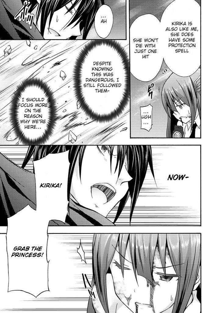 Himekishi Ga Classmate! Chapter 7 - Page 11 in English