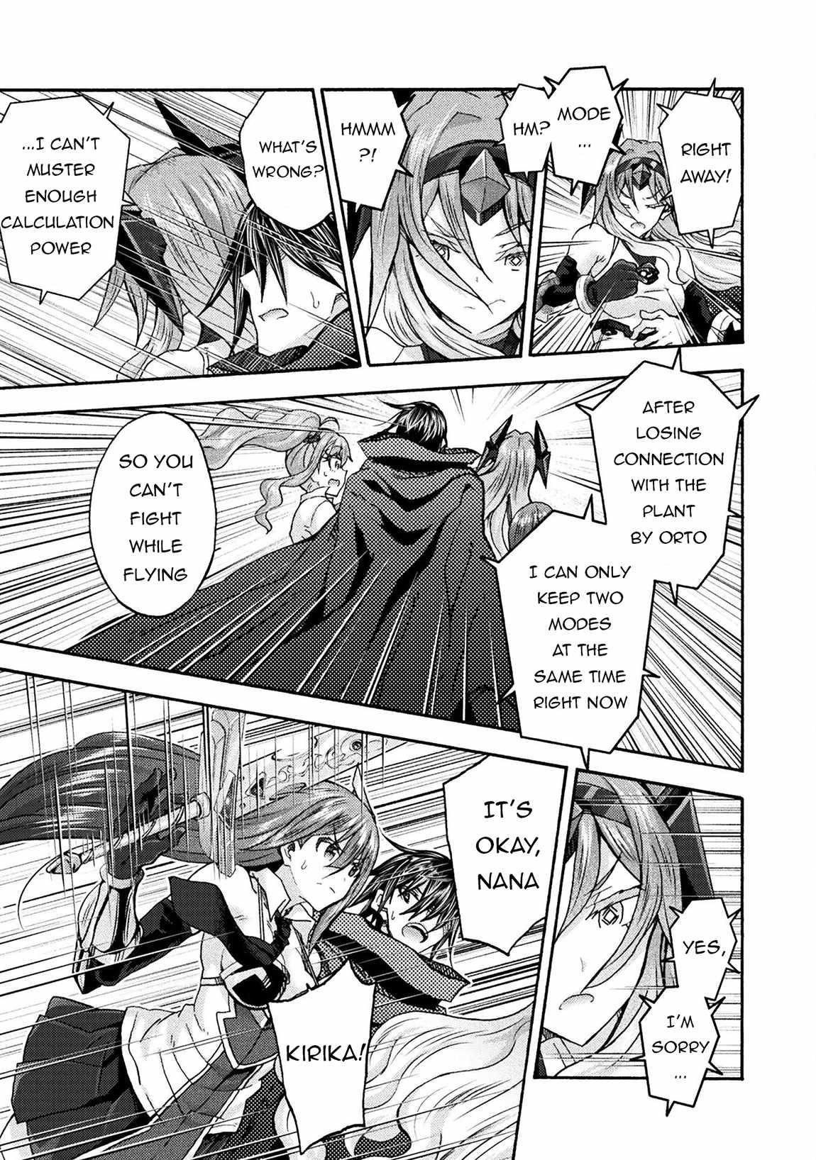 Himekishi Ga Classmate! Chapter 70 - Page 15 in English