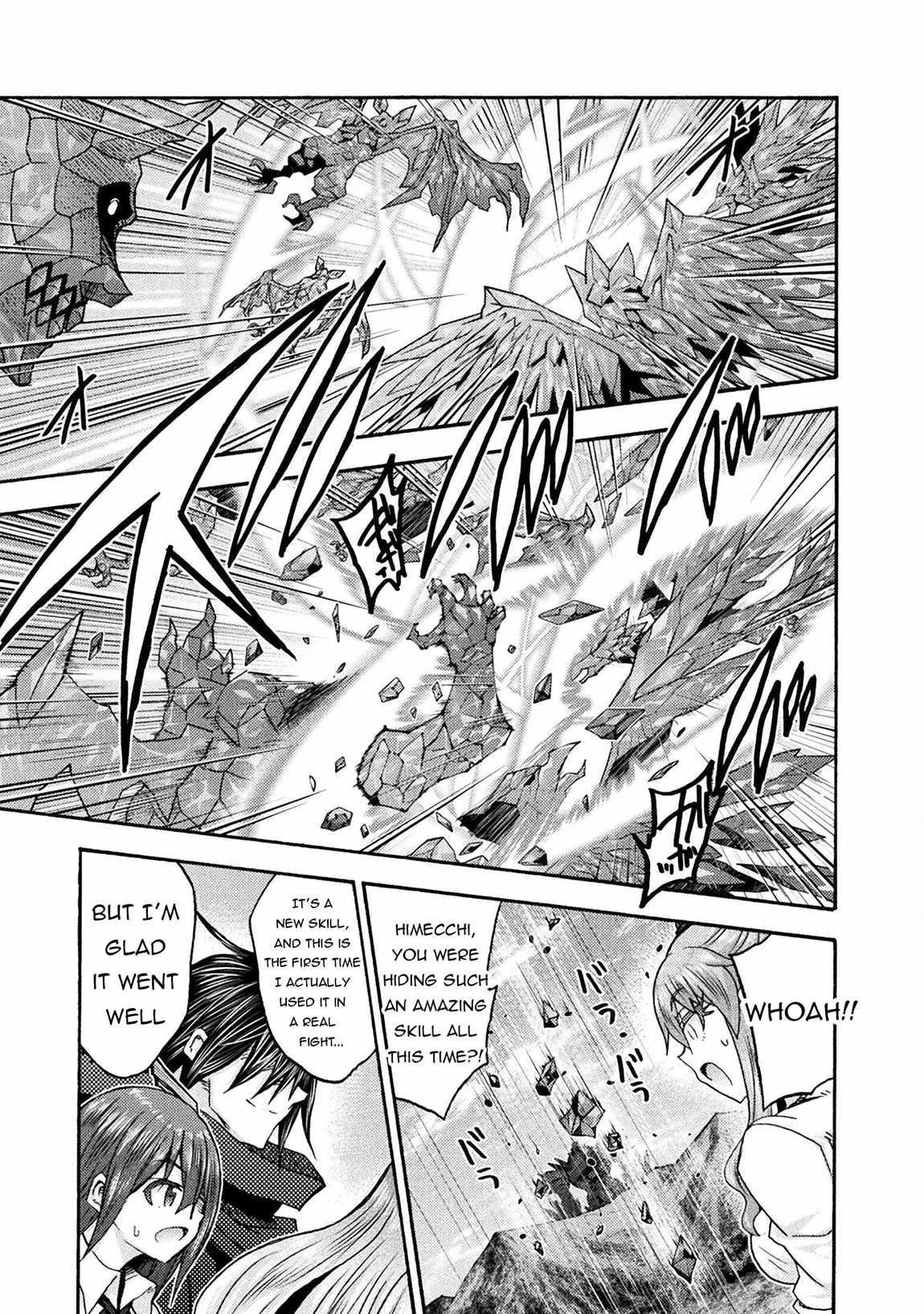 Himekishi Ga Classmate! Chapter 70 - Page 17 in English