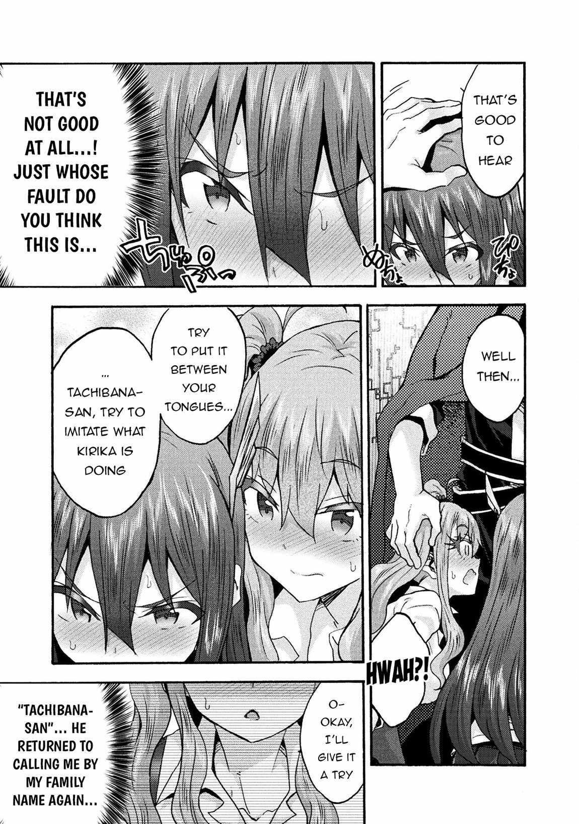 Himekishi Ga Classmate! Chapter 71 - Page 11 in English