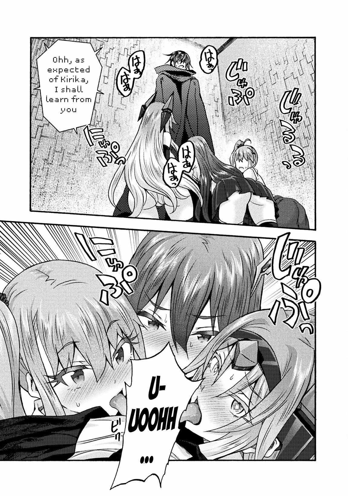 Himekishi Ga Classmate! Chapter 71 - Page 15 in English