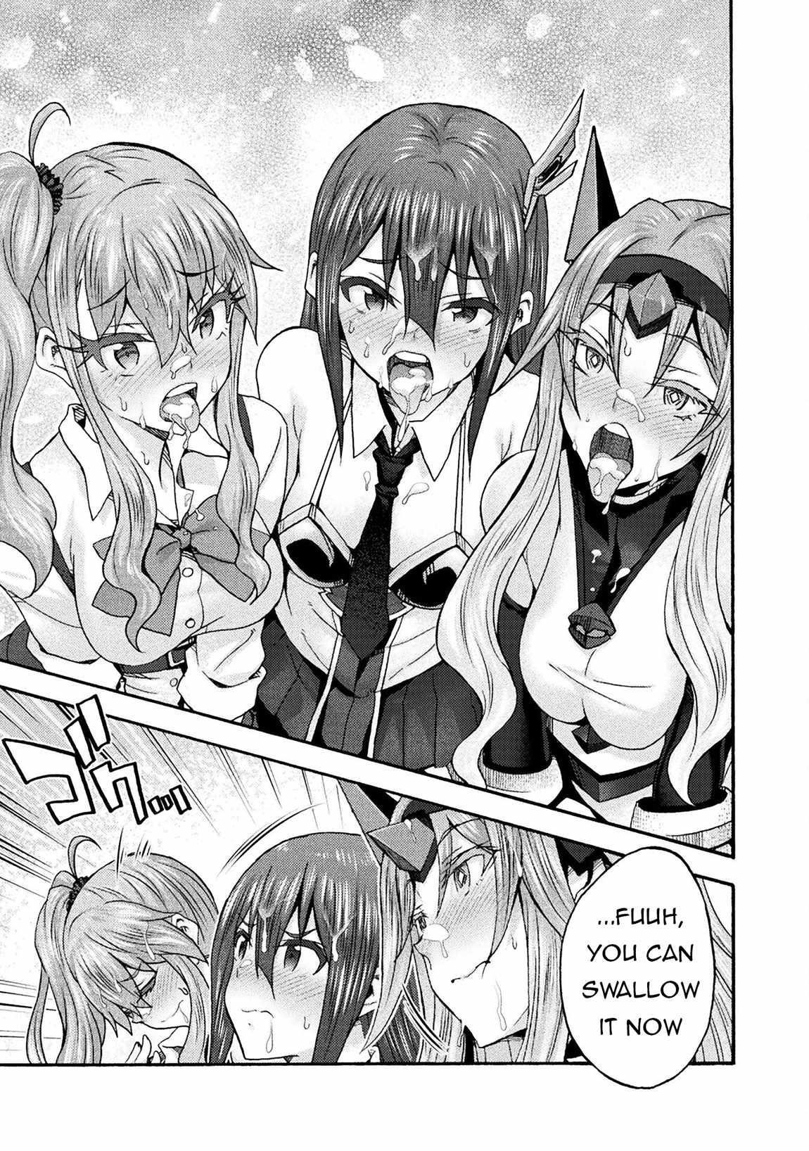Himekishi Ga Classmate! Chapter 71 - Page 17 in English