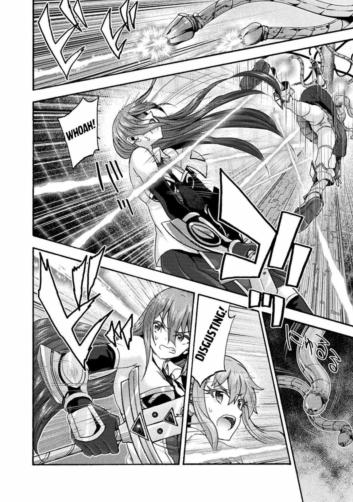 Himekishi Ga Classmate! Chapter 72 - Page 16 in English