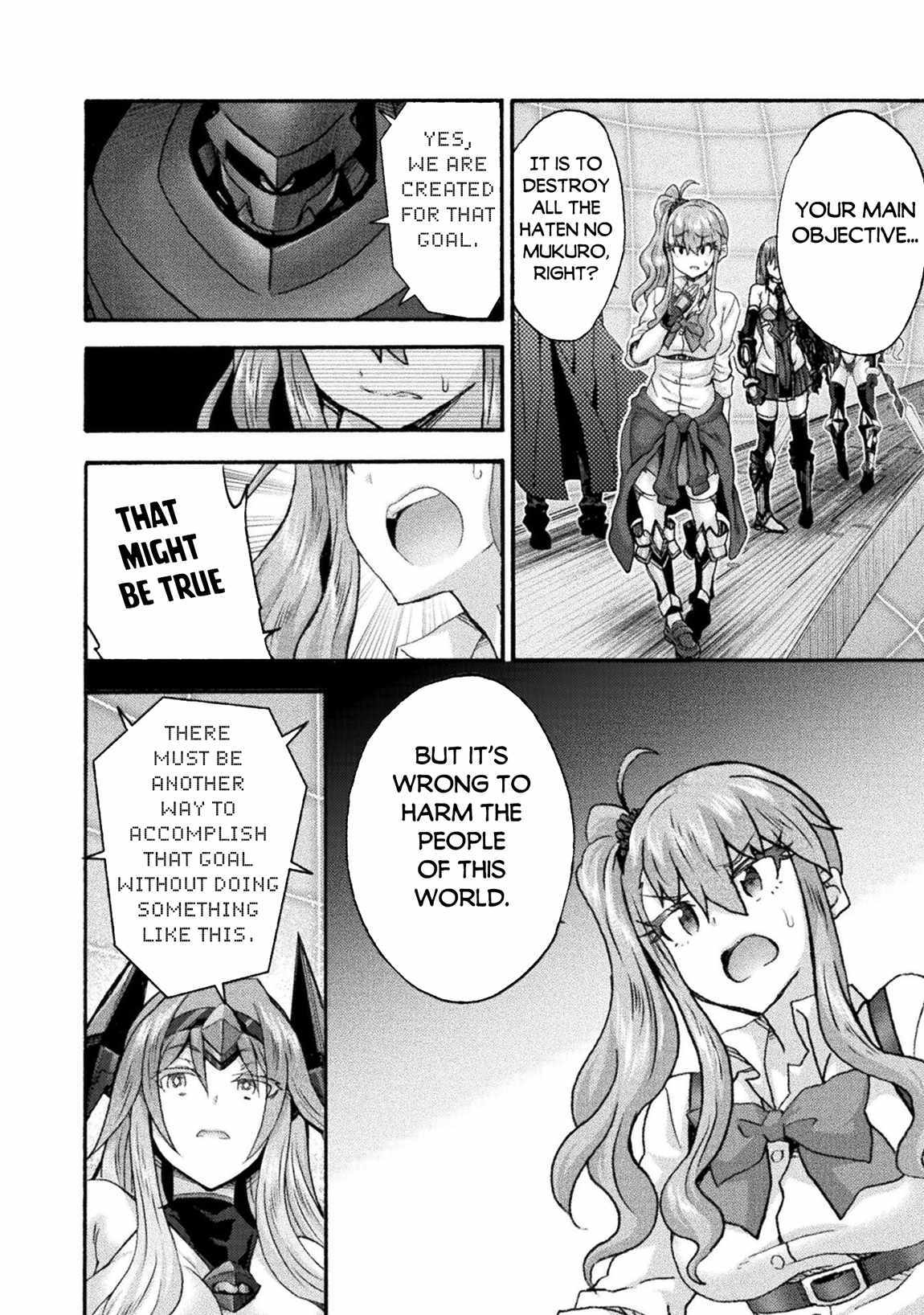 Himekishi Ga Classmate! Chapter 72 - Page 4 in English