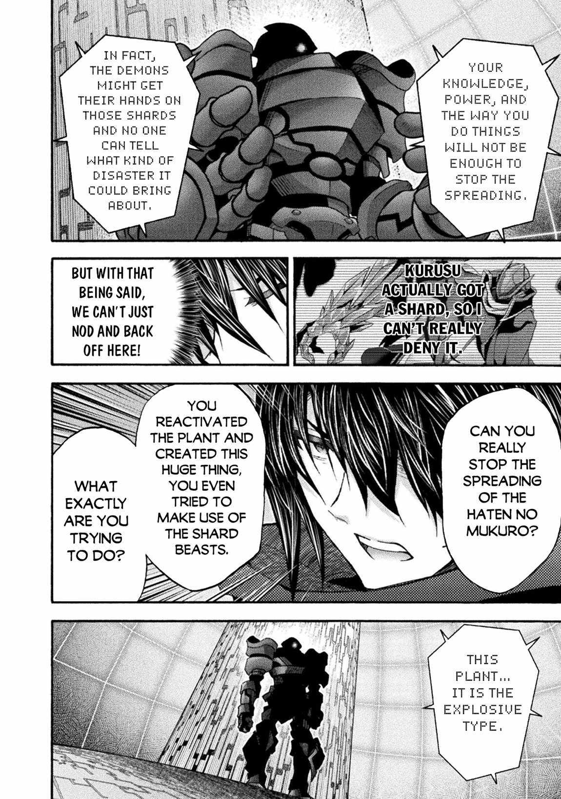 Himekishi Ga Classmate! Chapter 72 - Page 6 in English
