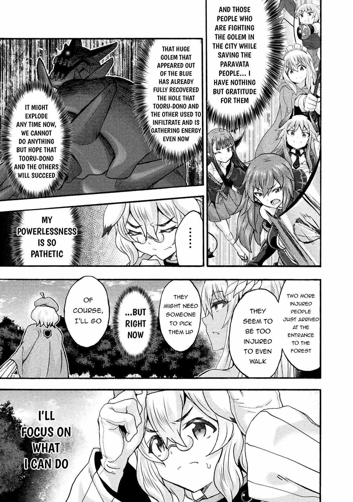 Himekishi Ga Classmate! Chapter 73 - Page 5 in English