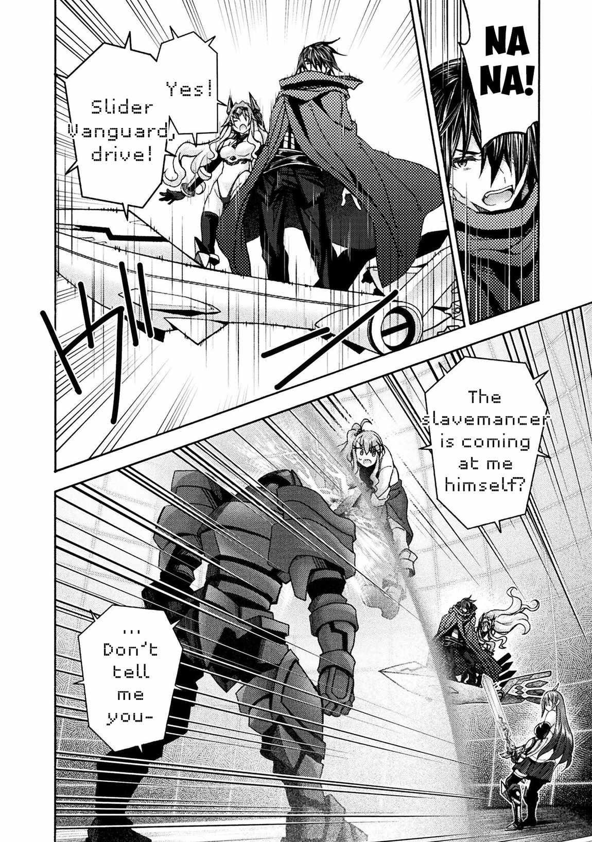 Himekishi Ga Classmate! Chapter 73 - Page 8 in English