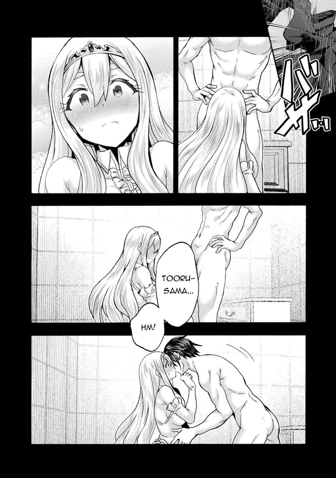 Himekishi Ga Classmate! Chapter 74 - Page 9 in English
