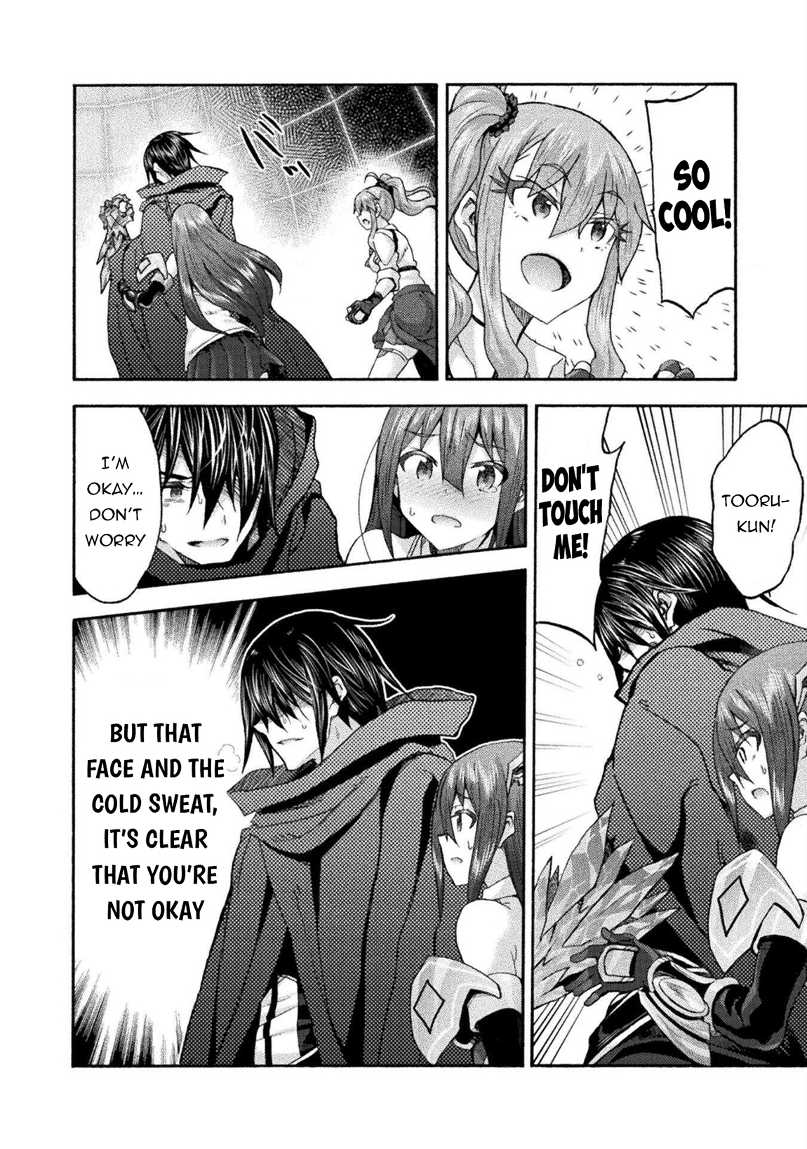 Himekishi Ga Classmate! Chapter 75 - Page 15 in English