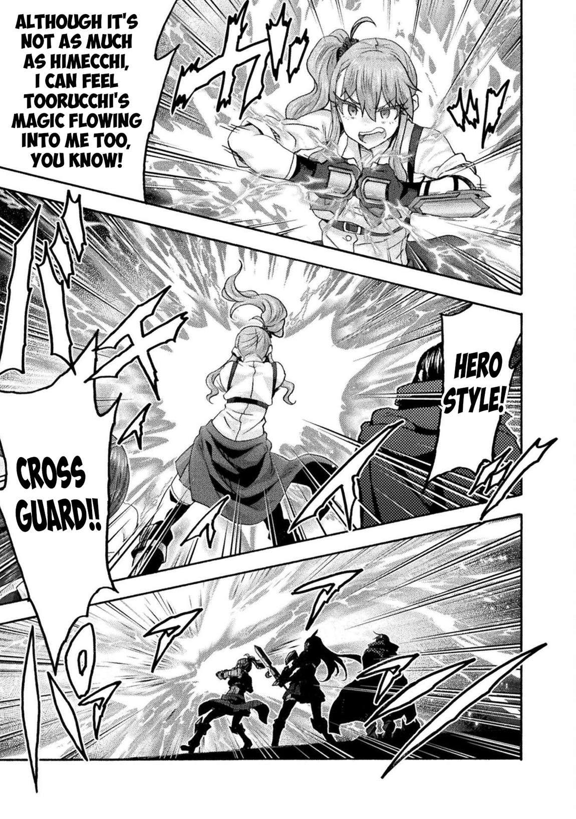 Himekishi Ga Classmate! Chapter 75 - Page 20 in English
