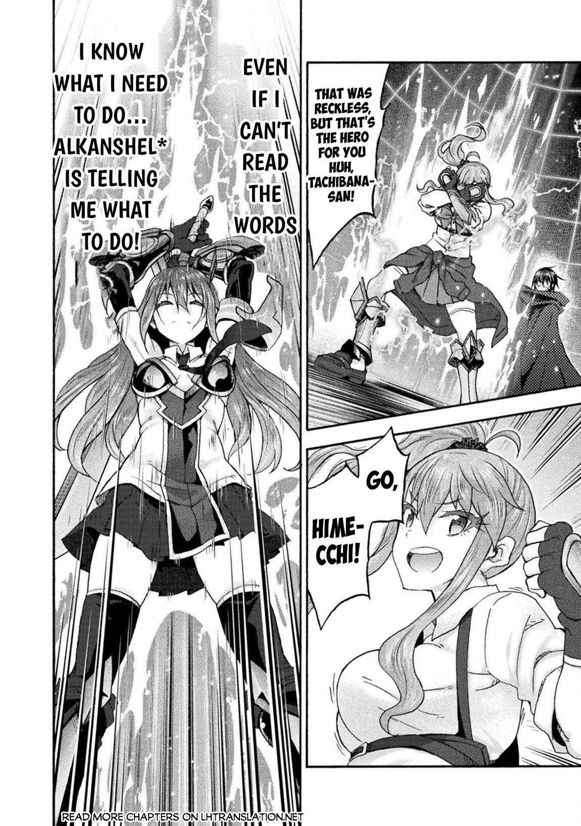 Himekishi Ga Classmate! Chapter 75 - Page 21 in English