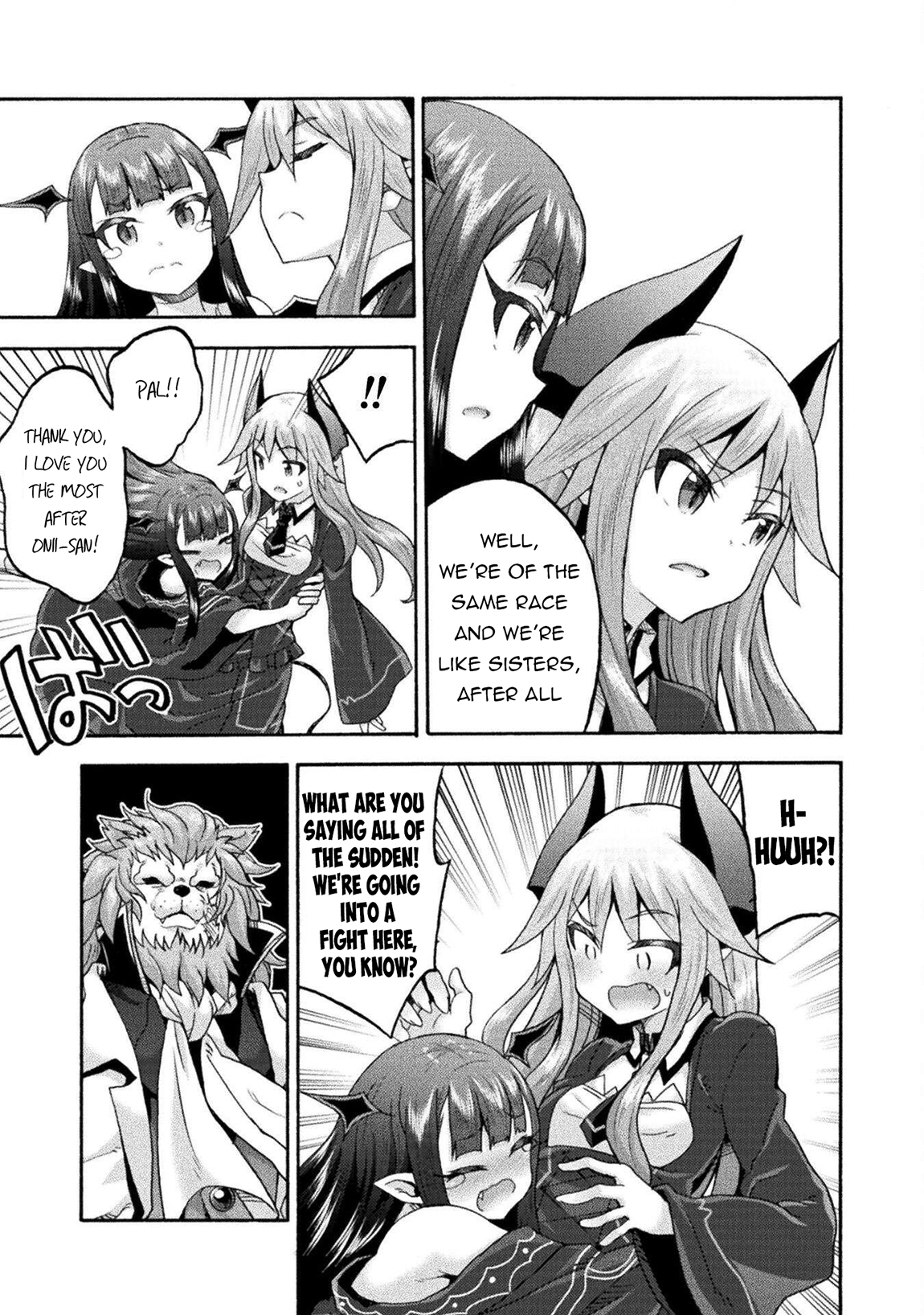Himekishi Ga Classmate! Chapter 75 - Page 8 in English