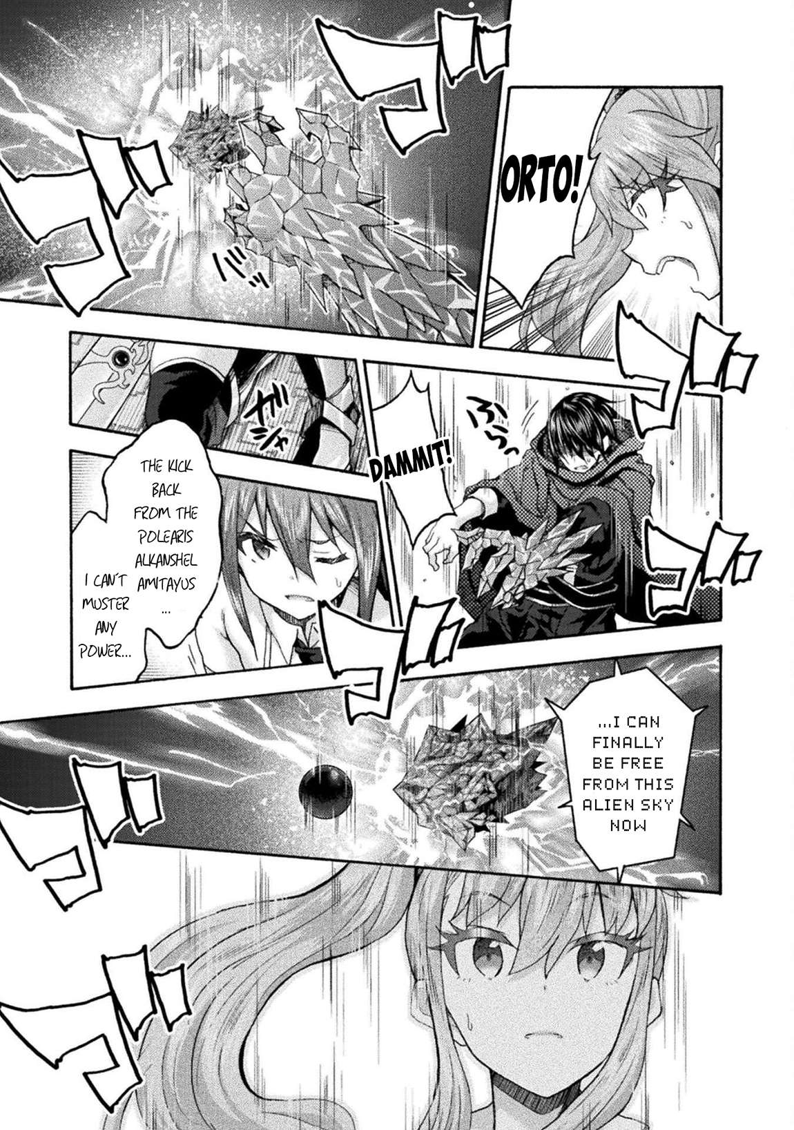 Himekishi Ga Classmate! Chapter 76 - Page 12 in English