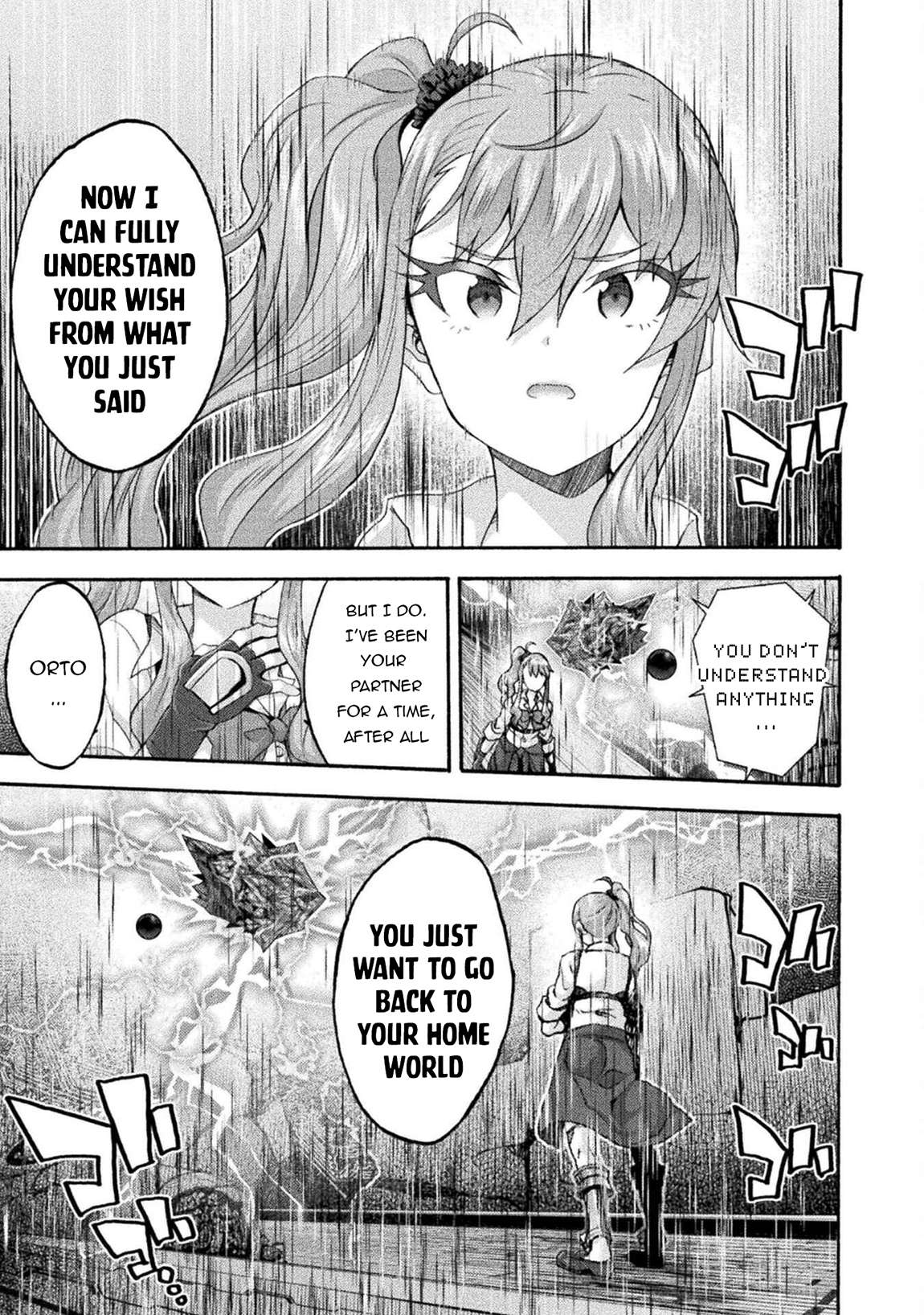 Himekishi Ga Classmate! Chapter 76 - Page 14 in English