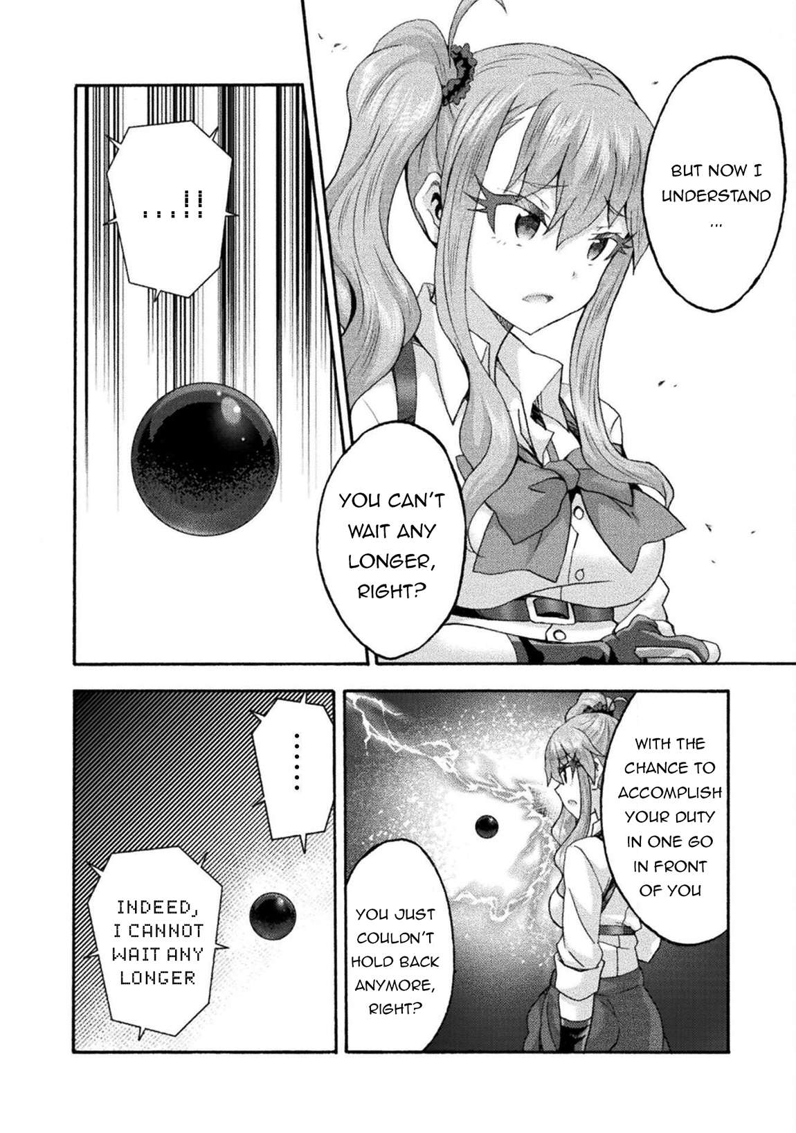 Himekishi Ga Classmate! Chapter 76 - Page 17 in English