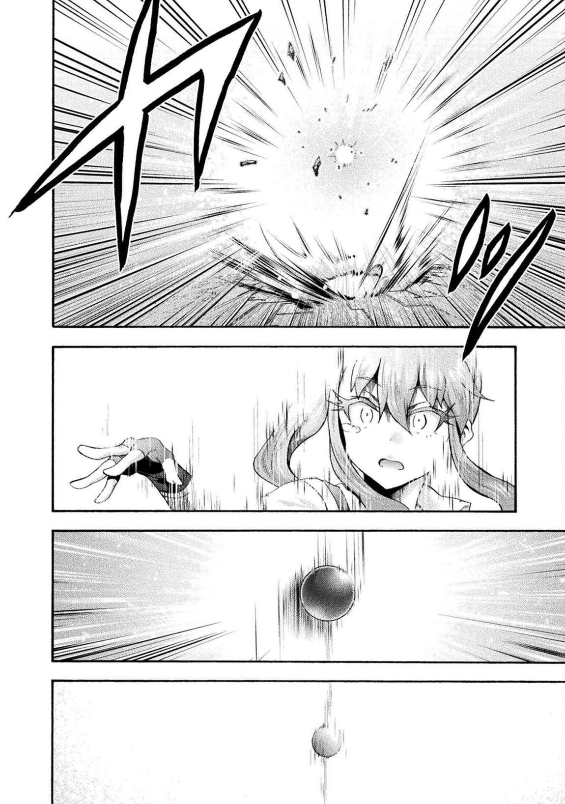 Himekishi Ga Classmate! Chapter 76 - Page 29 in English