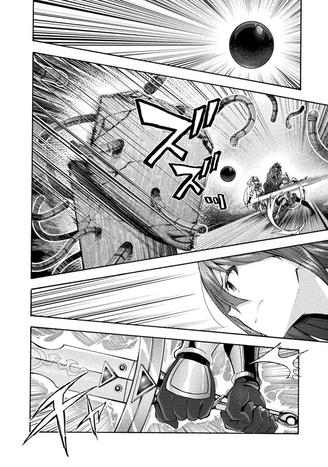 Himekishi Ga Classmate! Chapter 76 - Page 5 in English