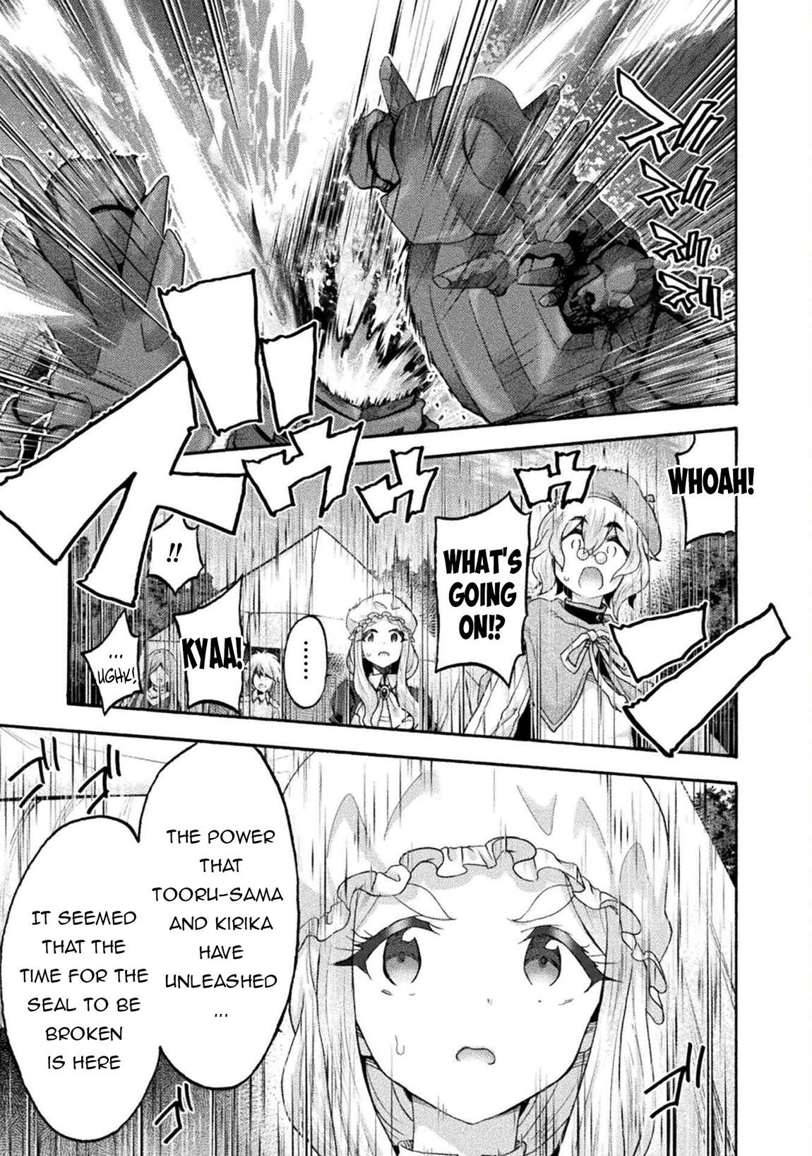 Himekishi Ga Classmate! Chapter 76 - Page 8 in English