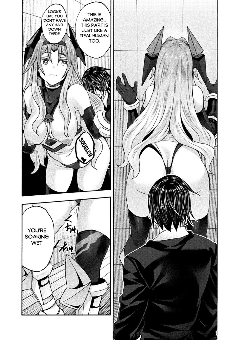 Himekishi Ga Classmate! Chapter 79 - Page 10 in English