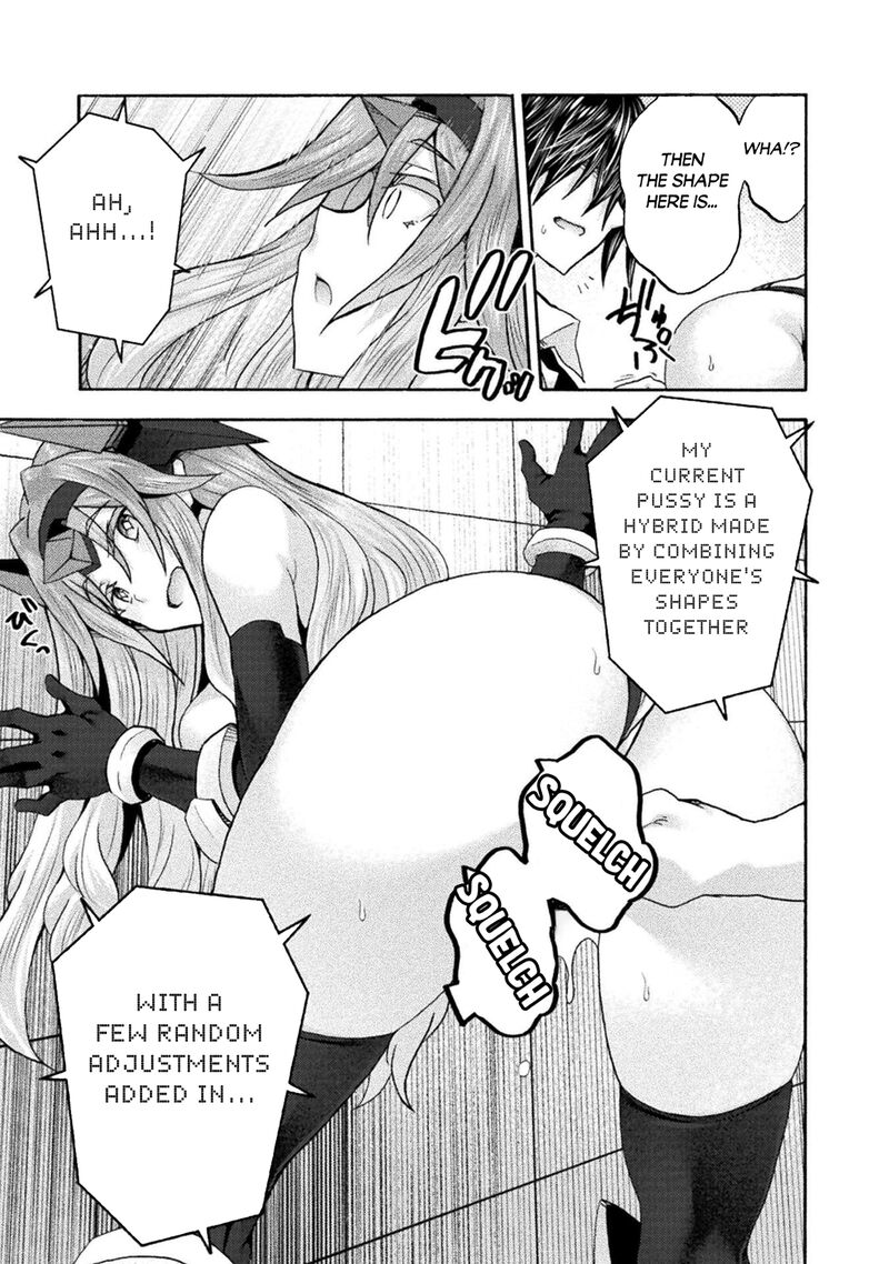 Himekishi Ga Classmate! Chapter 79 - Page 13 in English