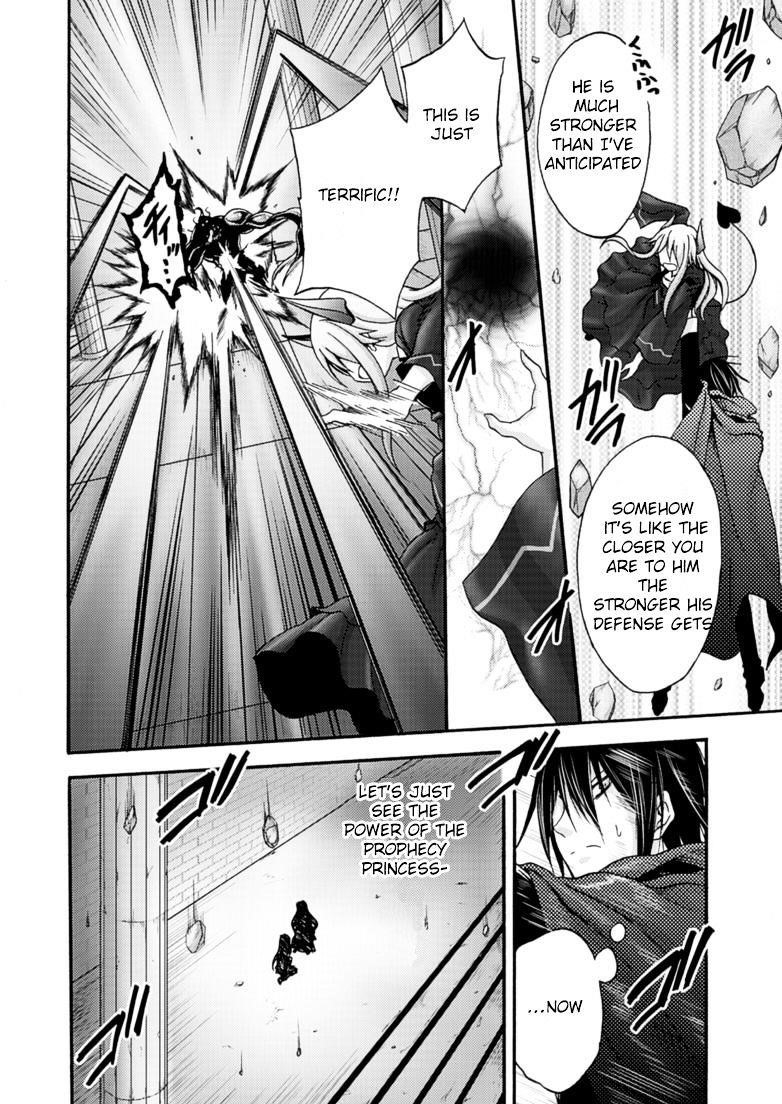 Himekishi Ga Classmate! Chapter 8 - Page 5 in English