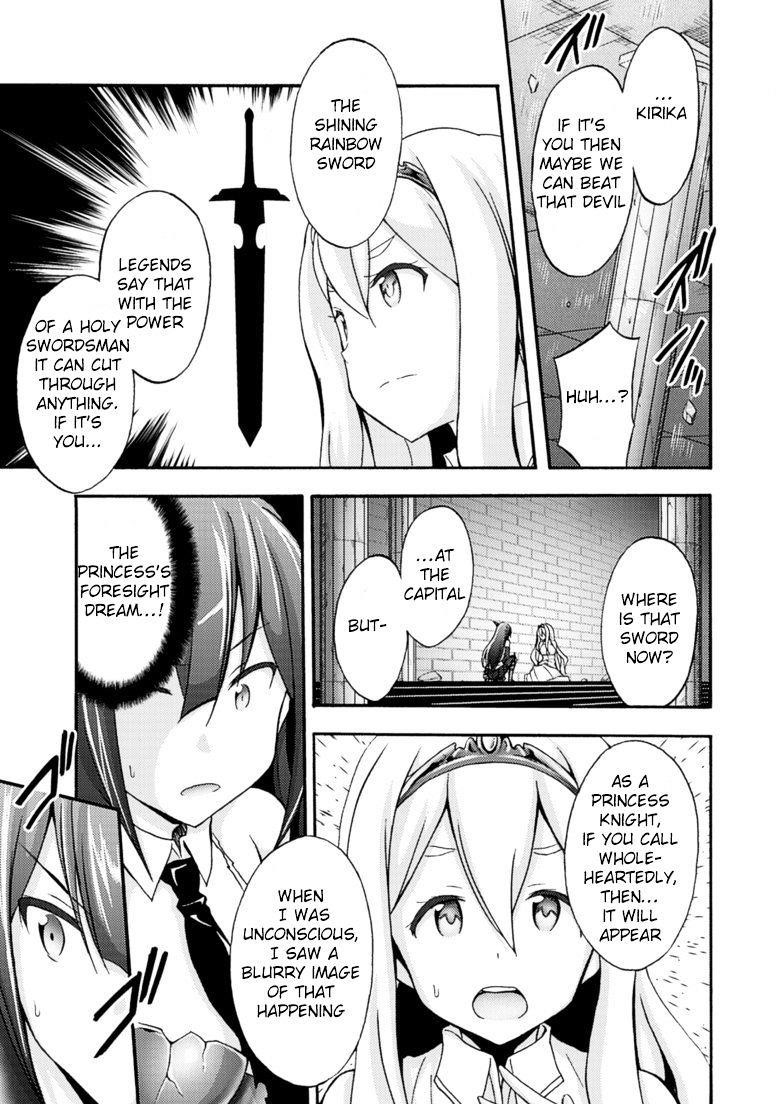 Himekishi Ga Classmate! Chapter 8 - Page 6 in English