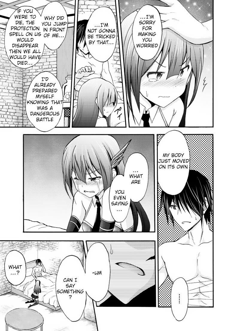 Himekishi Ga Classmate! Chapter 9 - Page 3 in English