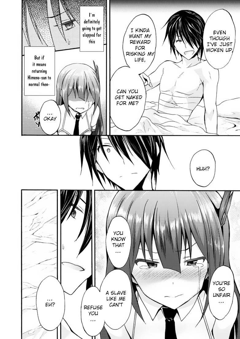 Himekishi Ga Classmate! Chapter 9 - Page 4 in English