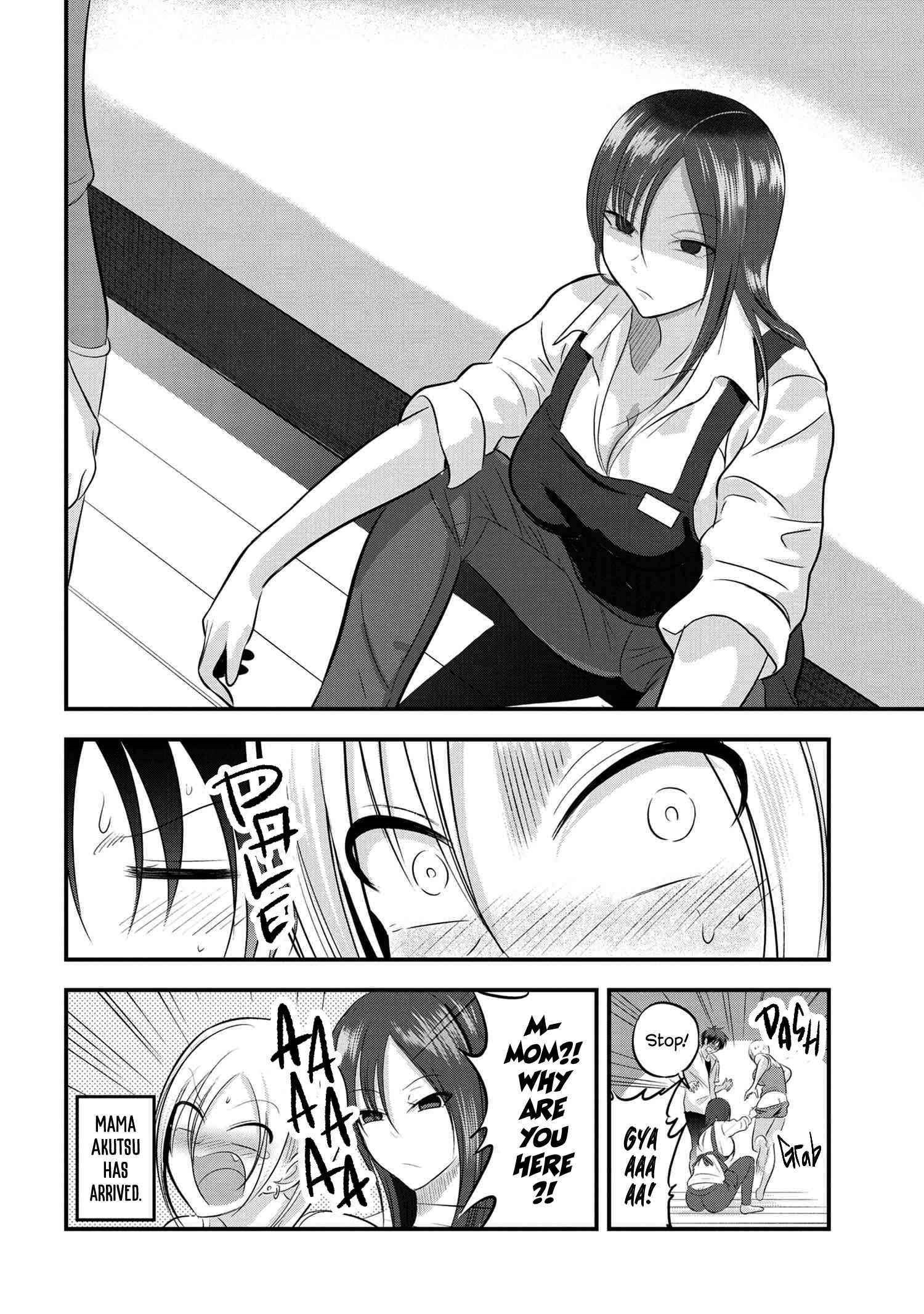 Please Go Home, Akutsu-San! Chapter 100 - Page 8 in English