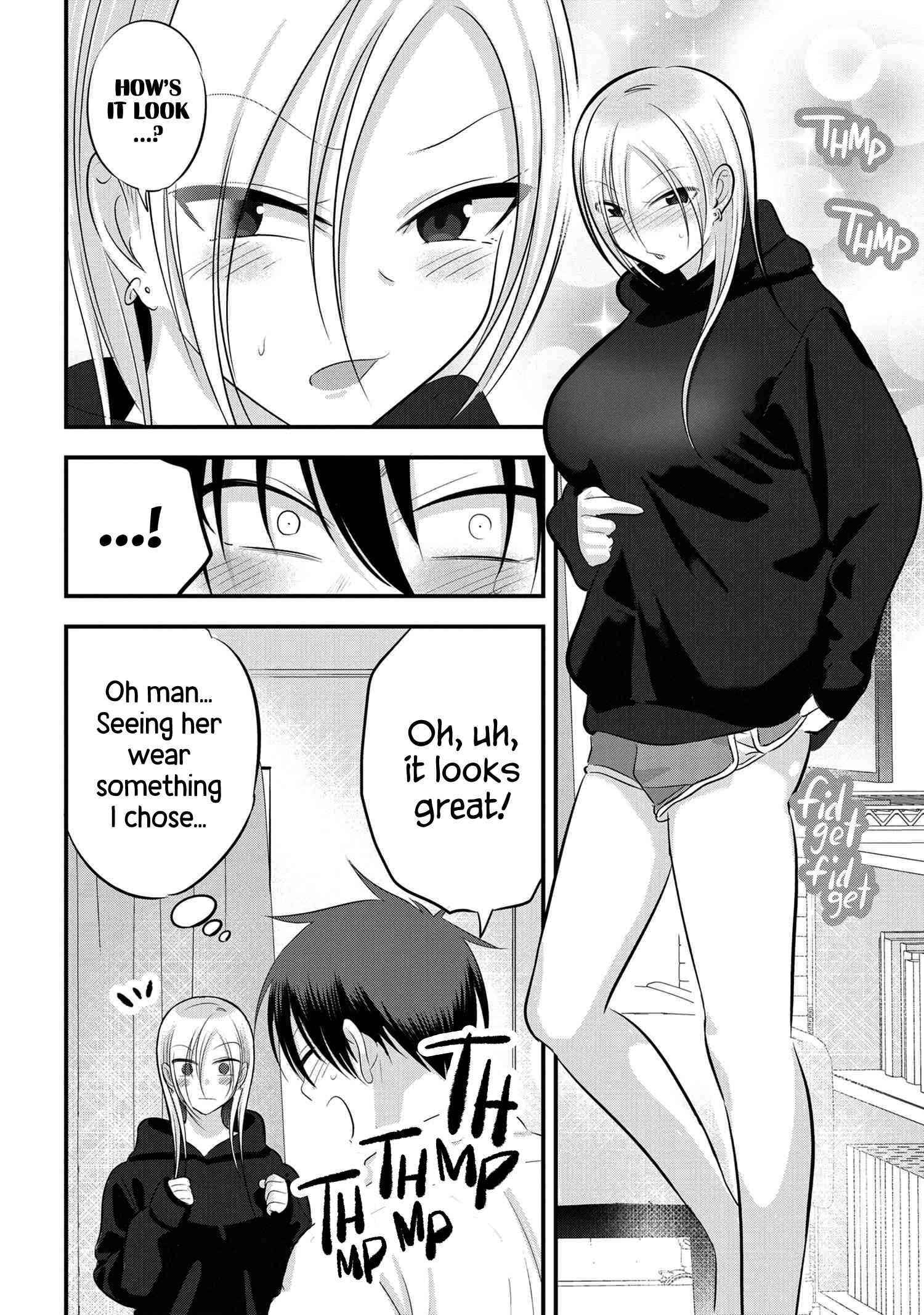 Please Go Home, Akutsu-San! Chapter 104 - Page 6 in English