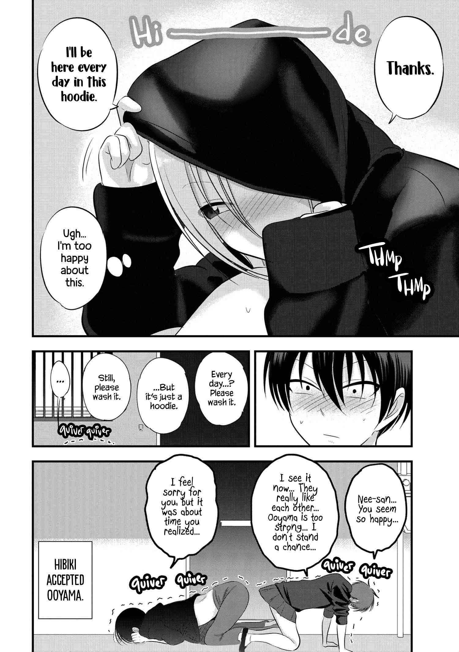 Please Go Home, Akutsu-San! Chapter 104 - Page 8 in English