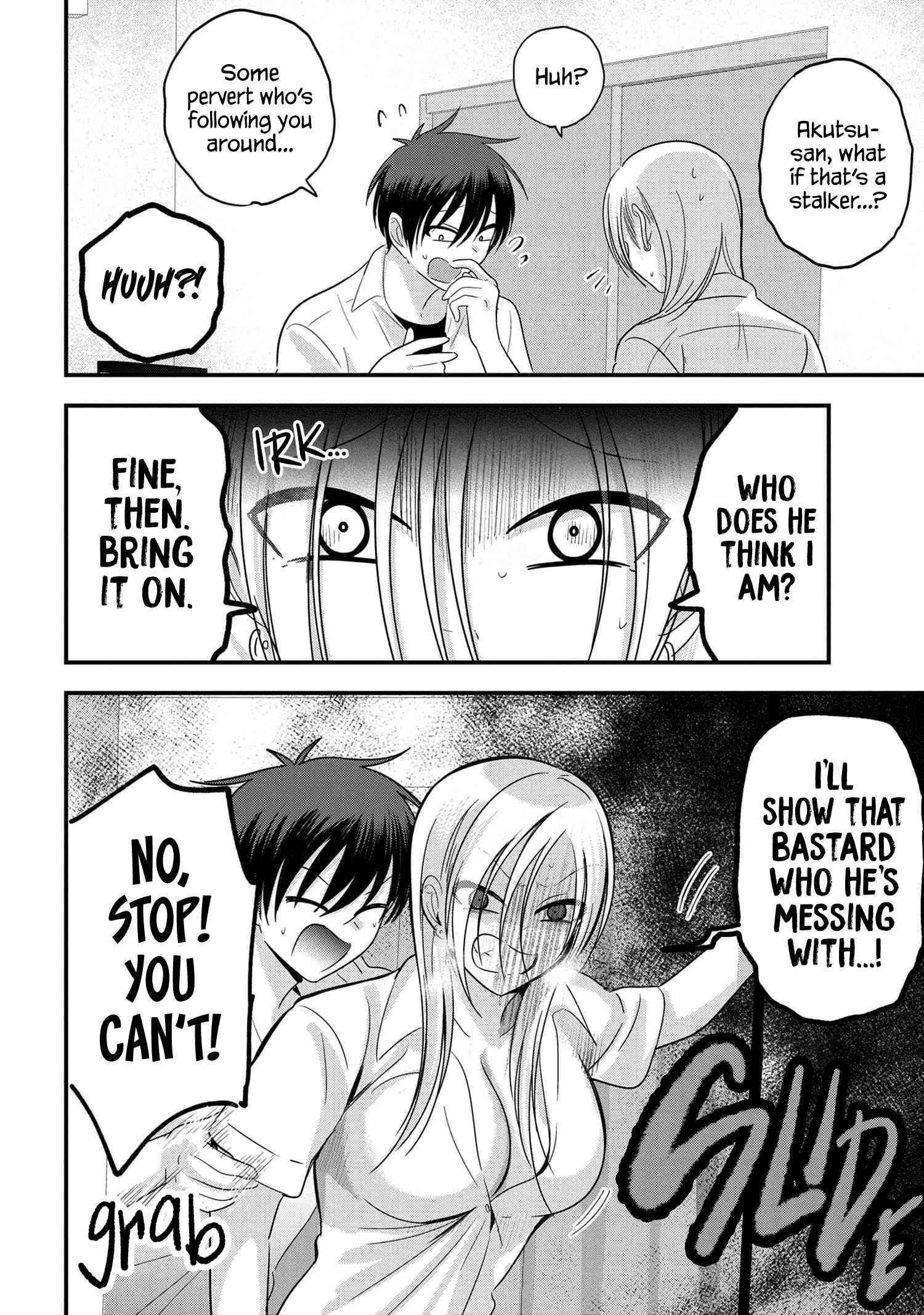 Please Go Home, Akutsu-San! Chapter 108 - Page 4 in English
