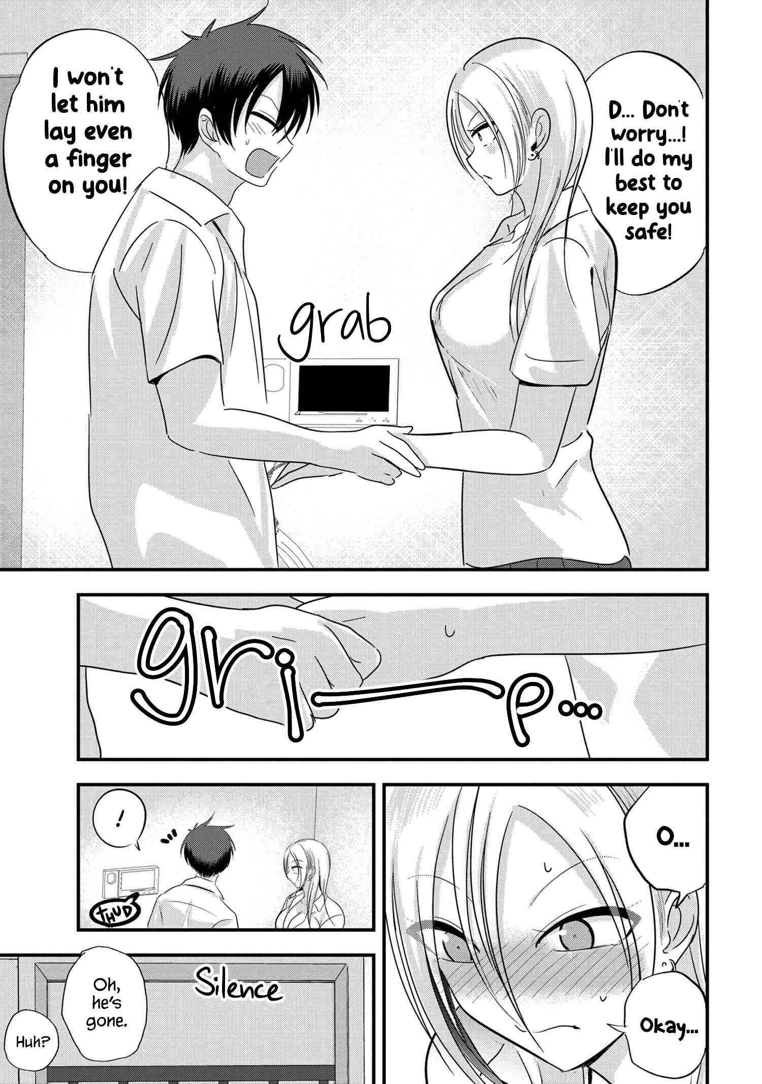 Please Go Home, Akutsu-San! Chapter 108 - Page 7 in English