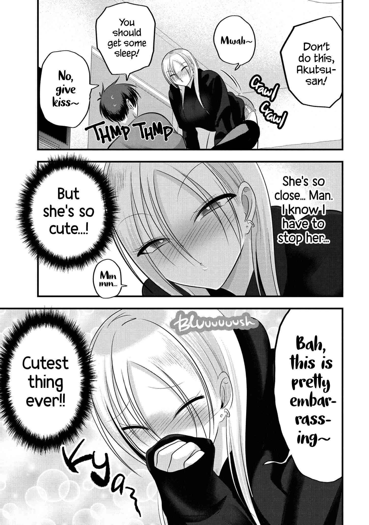 Please Go Home, Akutsu-San! Chapter 110 - Page 3 in English