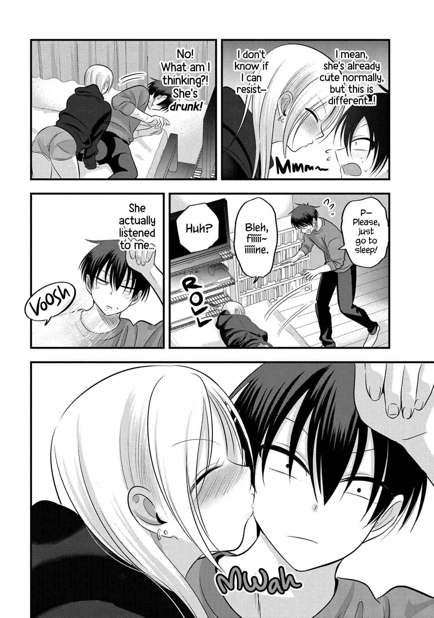 Please Go Home, Akutsu-San! Chapter 110 - Page 4 in English