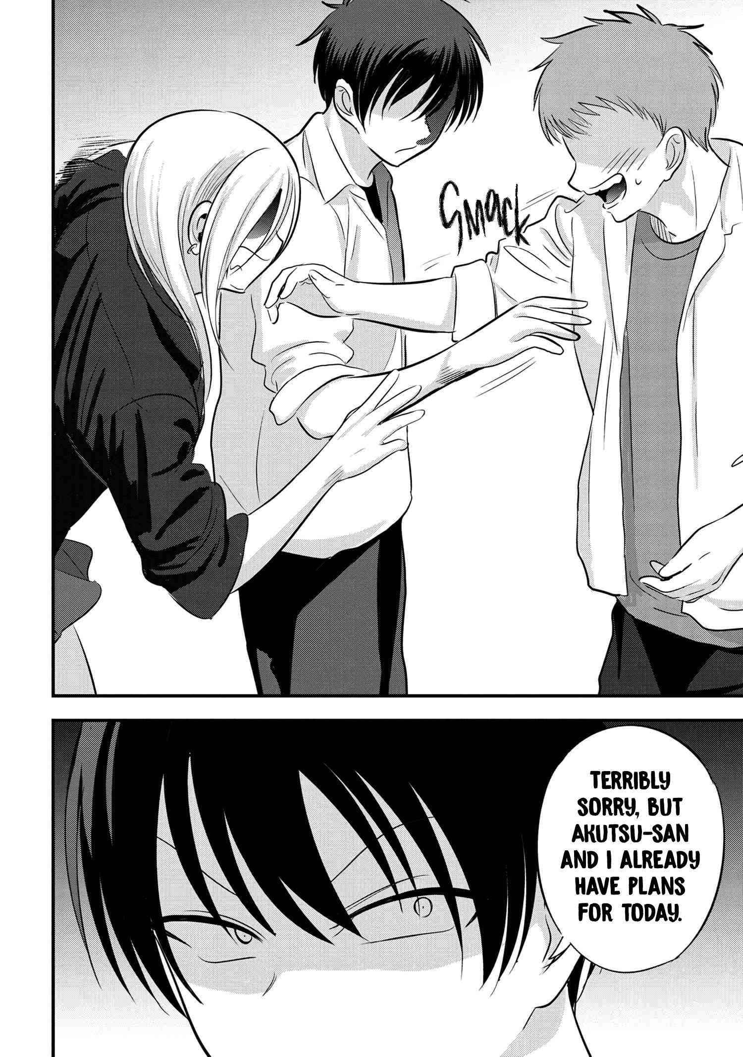 Please Go Home, Akutsu-San! Chapter 111 - Page 6 in English