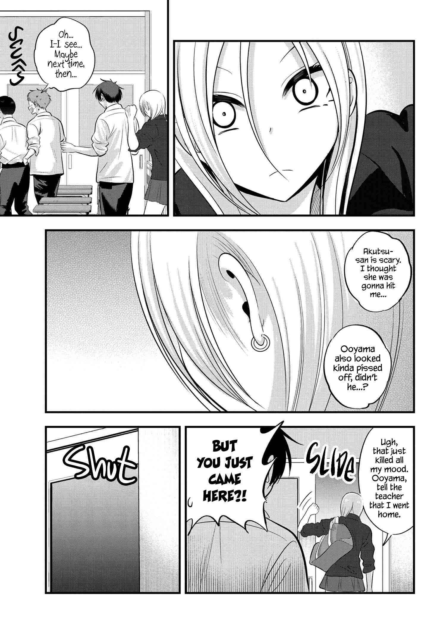 Please Go Home, Akutsu-San! Chapter 111 - Page 7 in English