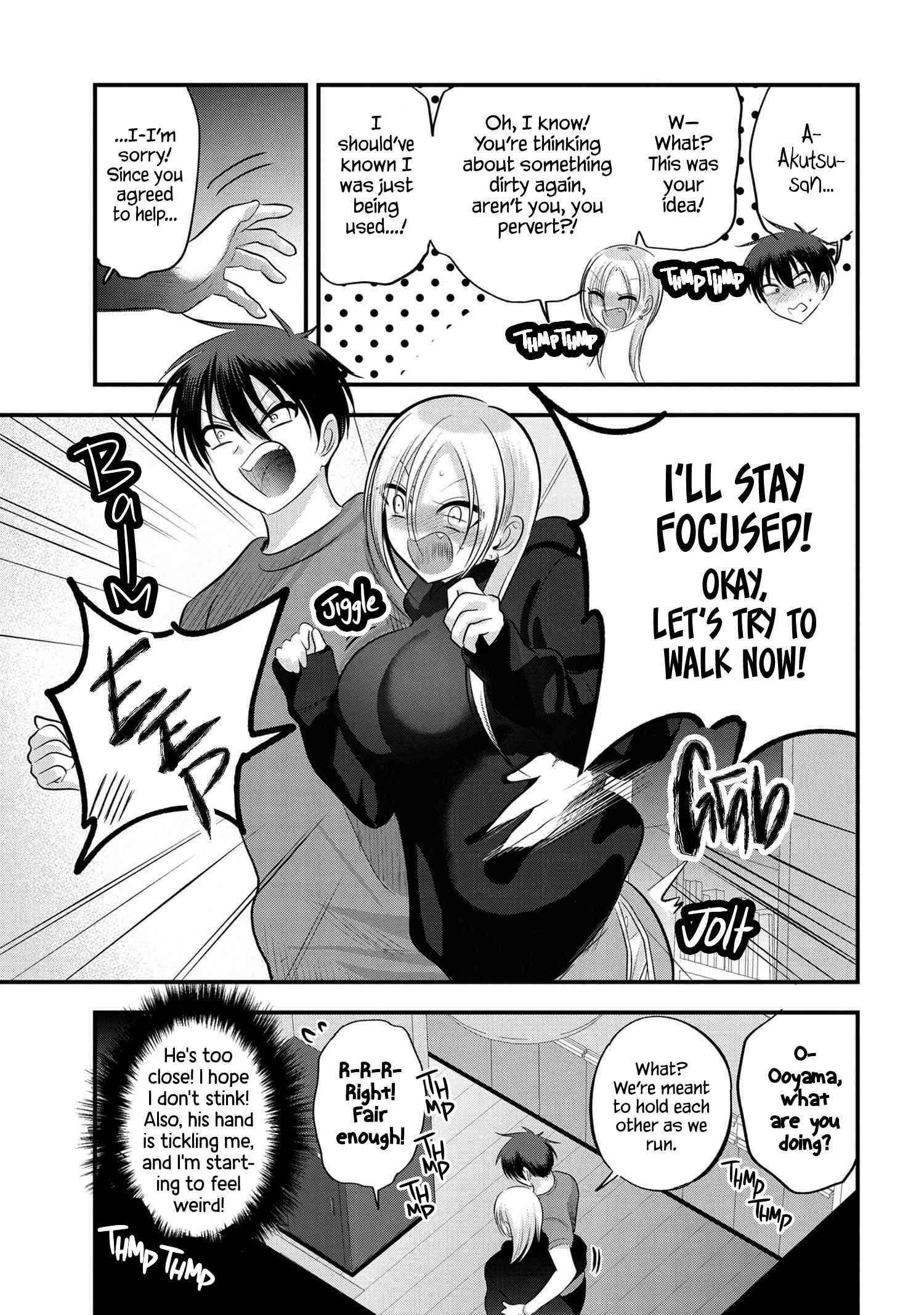 Please Go Home, Akutsu-San! Chapter 112 - Page 5 in English