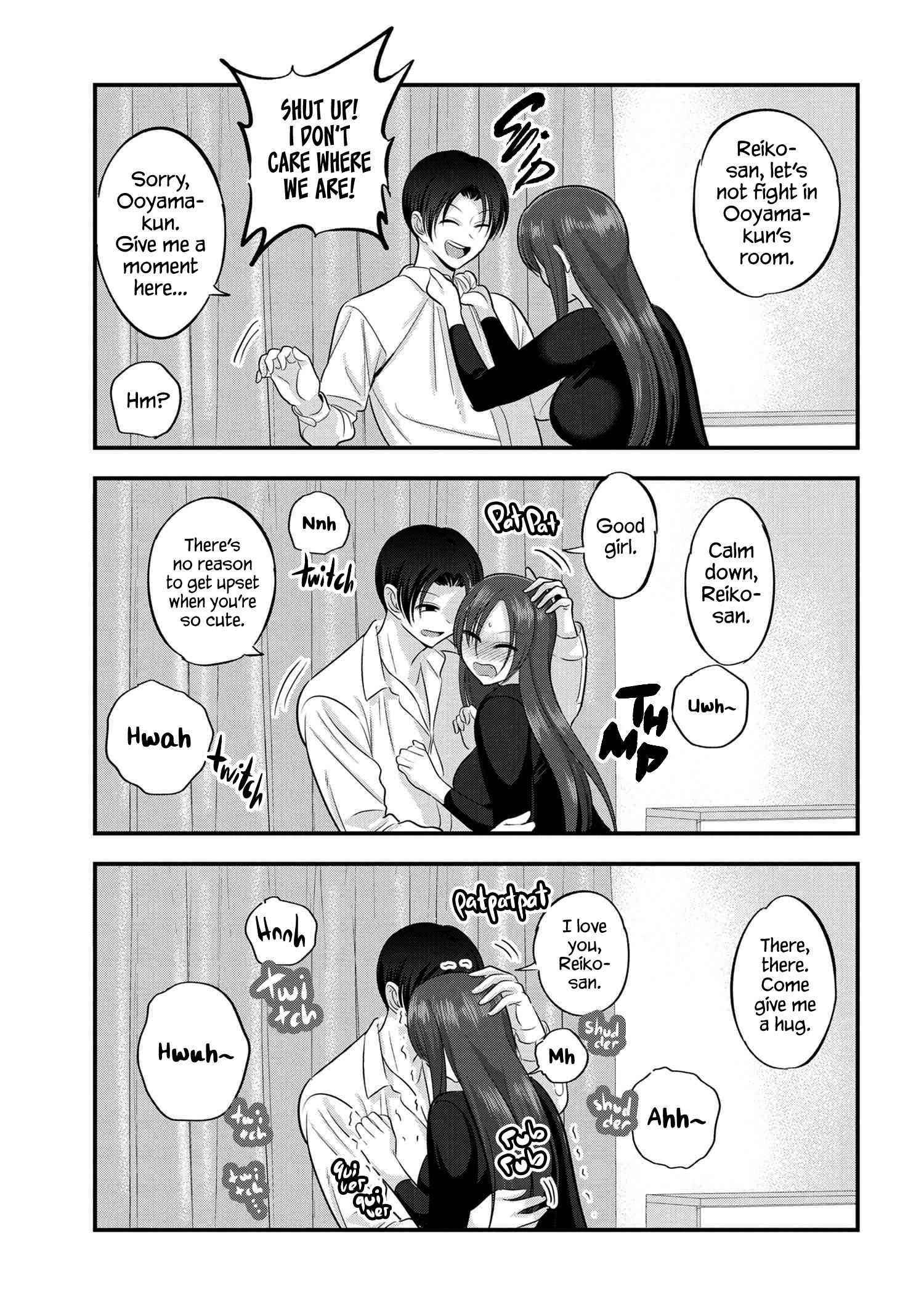 Please Go Home, Akutsu-San! Chapter 114 - Page 5 in English