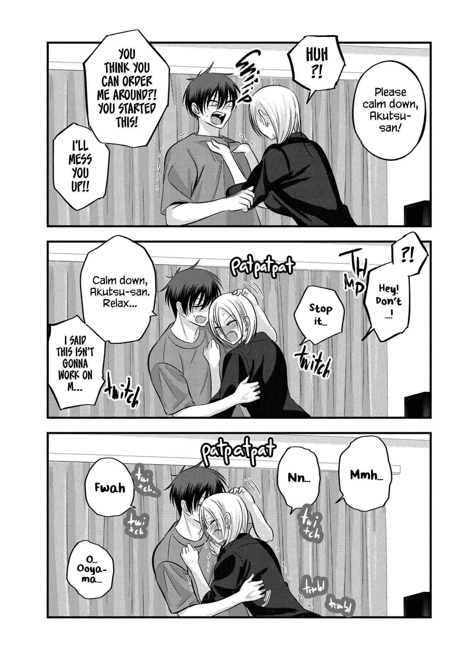 Please Go Home, Akutsu-San! Chapter 114 - Page 7 in English