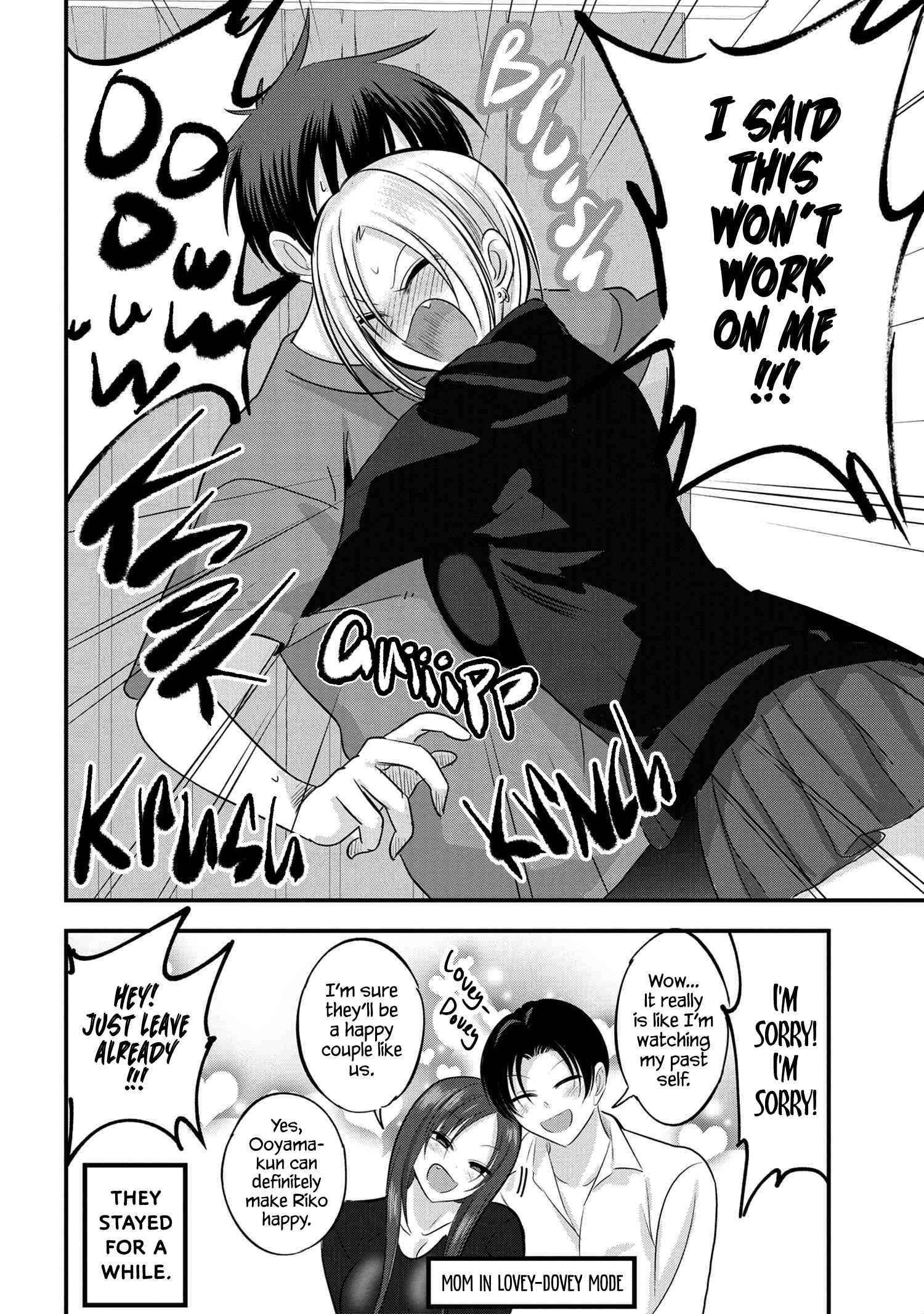 Please Go Home, Akutsu-San! Chapter 114 - Page 8 in English