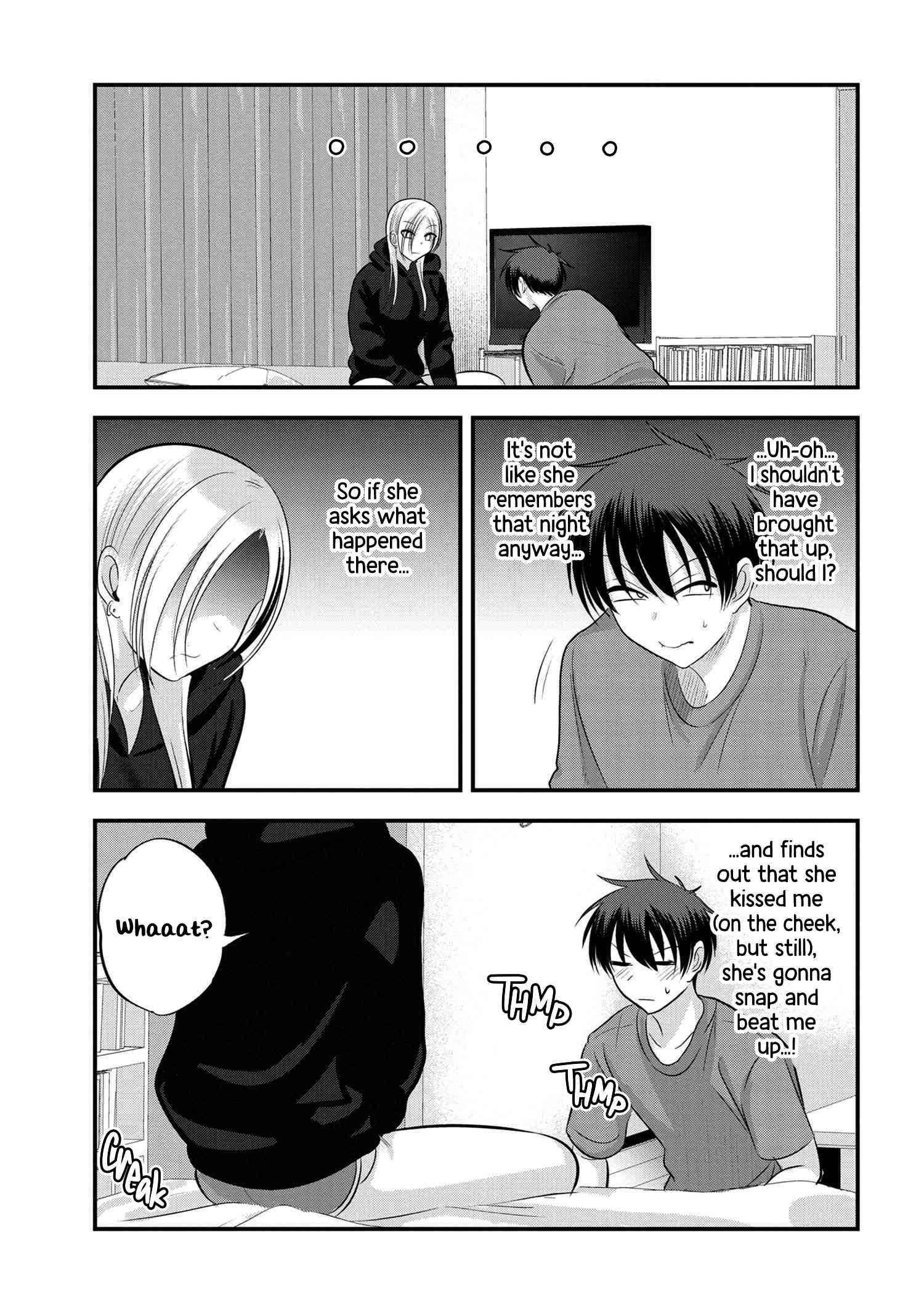 Please Go Home, Akutsu-San! Chapter 115 - Page 3 in English