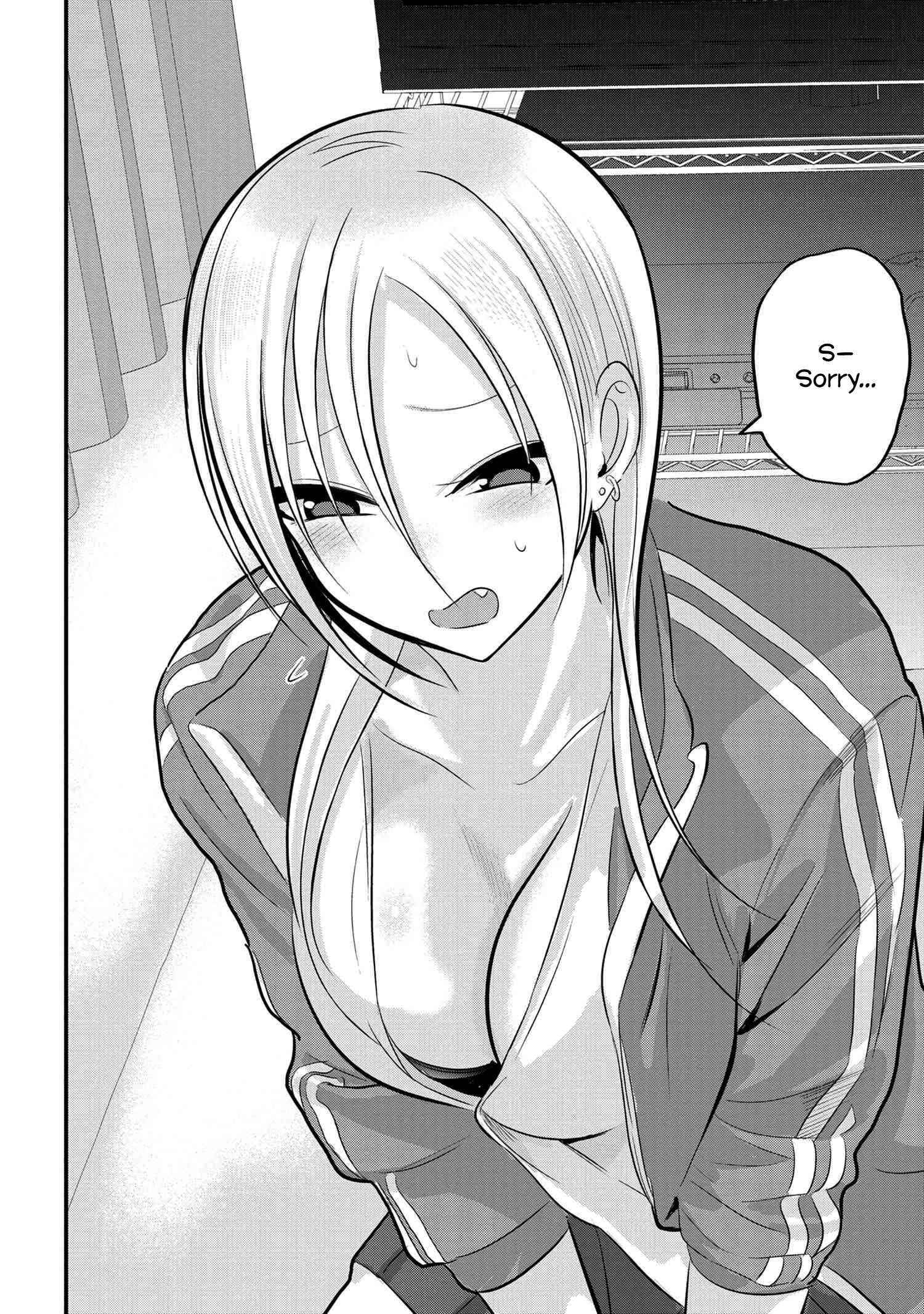 Please Go Home, Akutsu-San! Chapter 116 - Page 6 in English