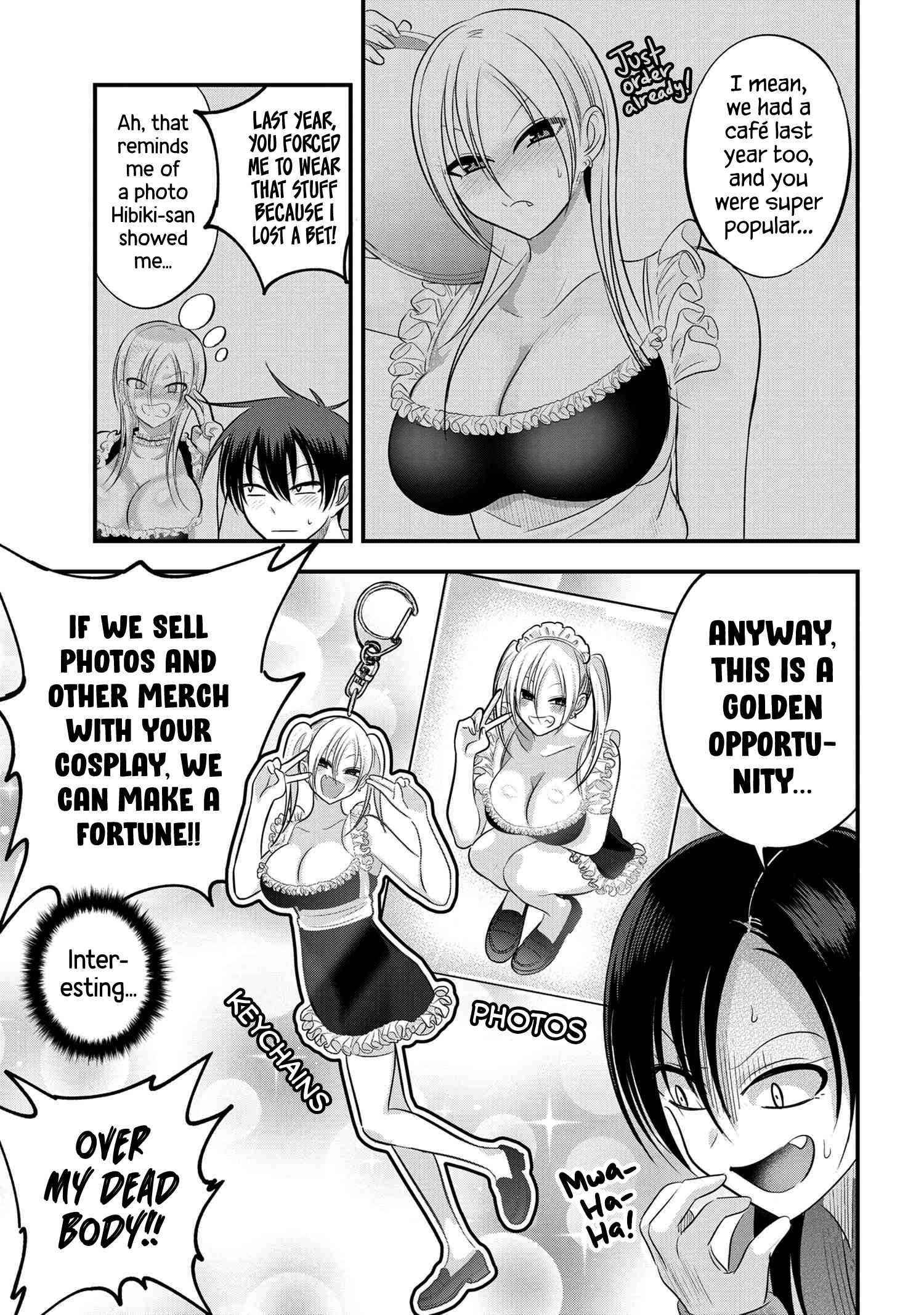 Please Go Home, Akutsu-San! Chapter 118 - Page 3 in English