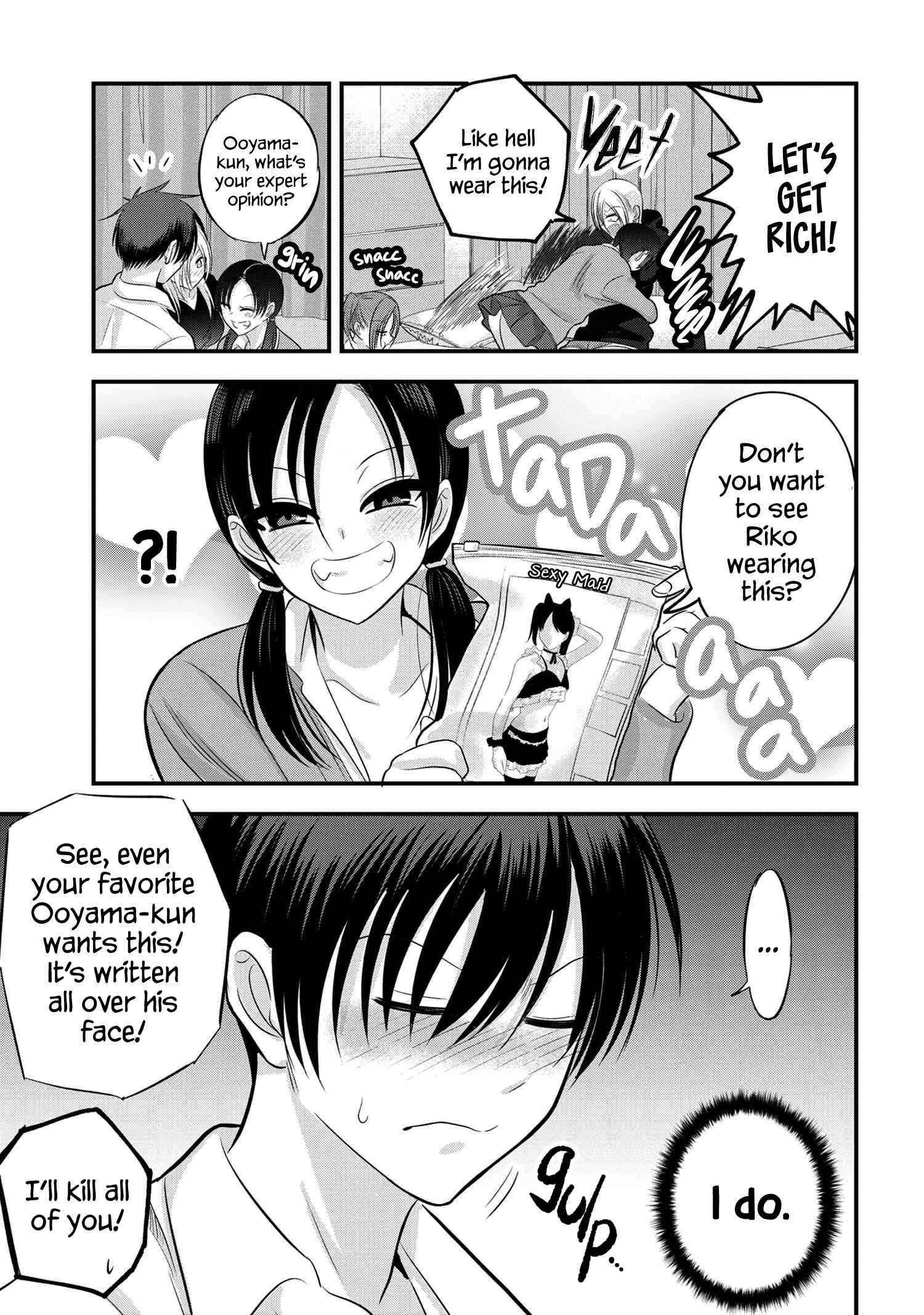Please Go Home, Akutsu-San! Chapter 118 - Page 5 in English