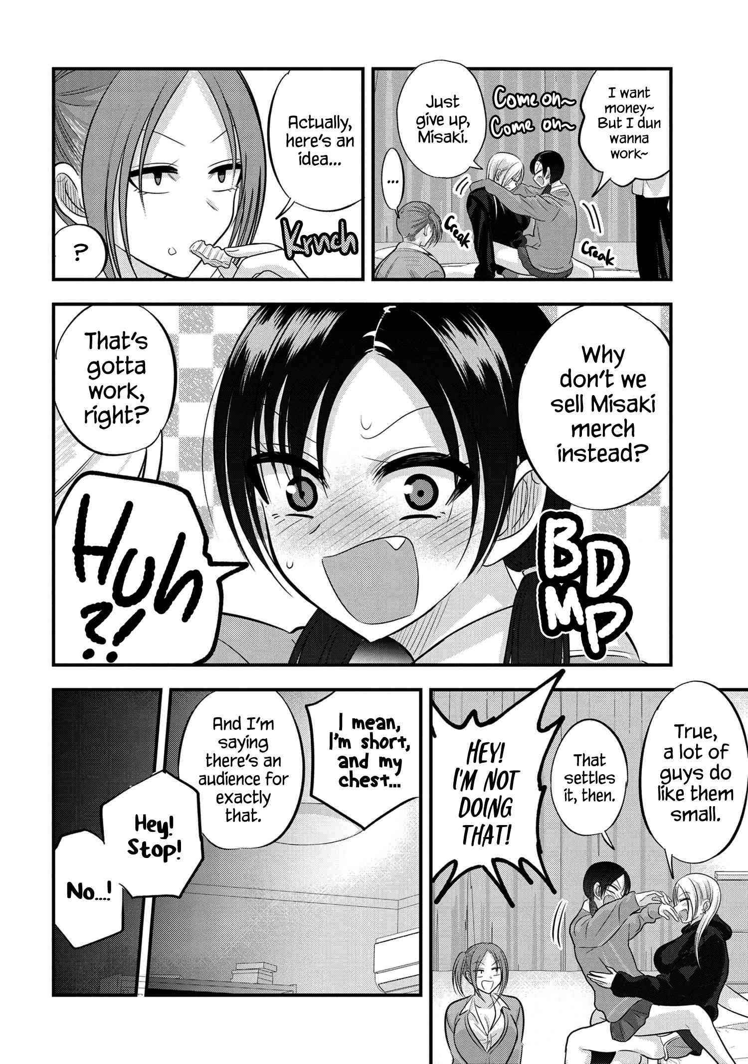 Please Go Home, Akutsu-San! Chapter 118 - Page 6 in English
